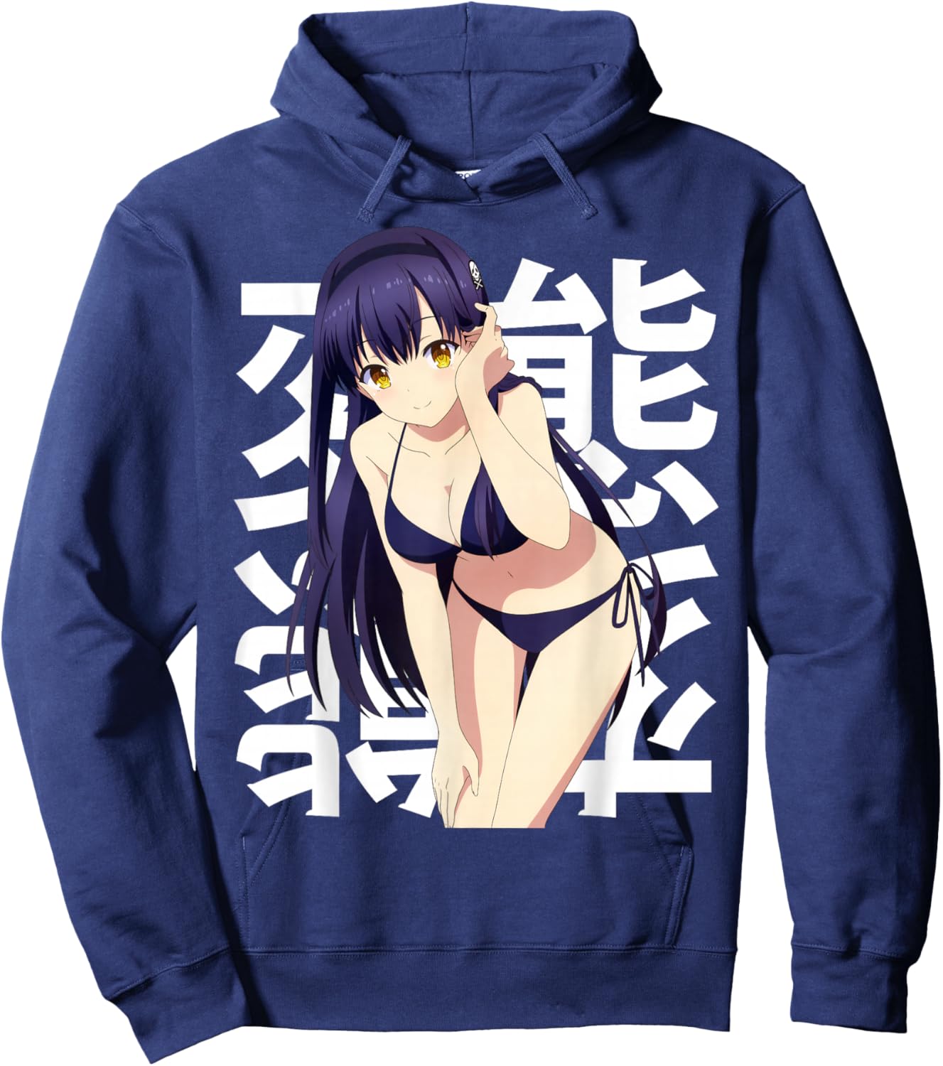 Cosplay animé Belle Fille obscène et Mignonne Kawaii Waifu Otaku Hoodie - Hoodie | Navy