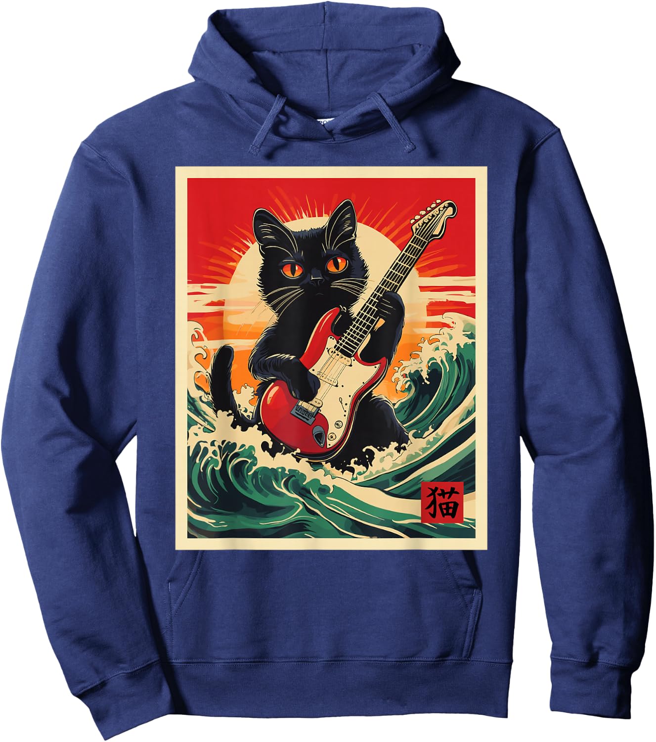 Funny Guitar and Cat Hoodie - Hoodie | Navy