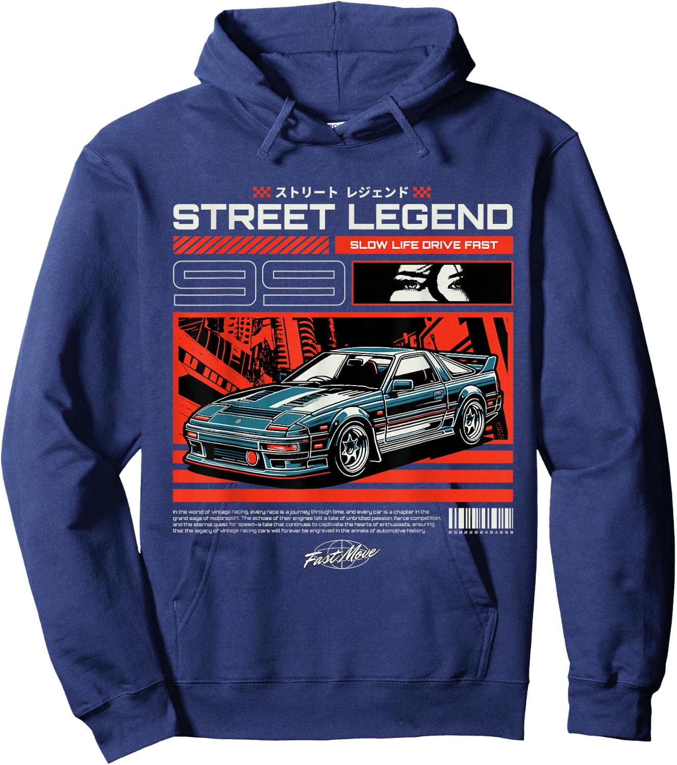 Cool Retro Vintage Japanese JDM Tokyo Japan Drift Race Car , black Hoodie - Hoodie | Navy