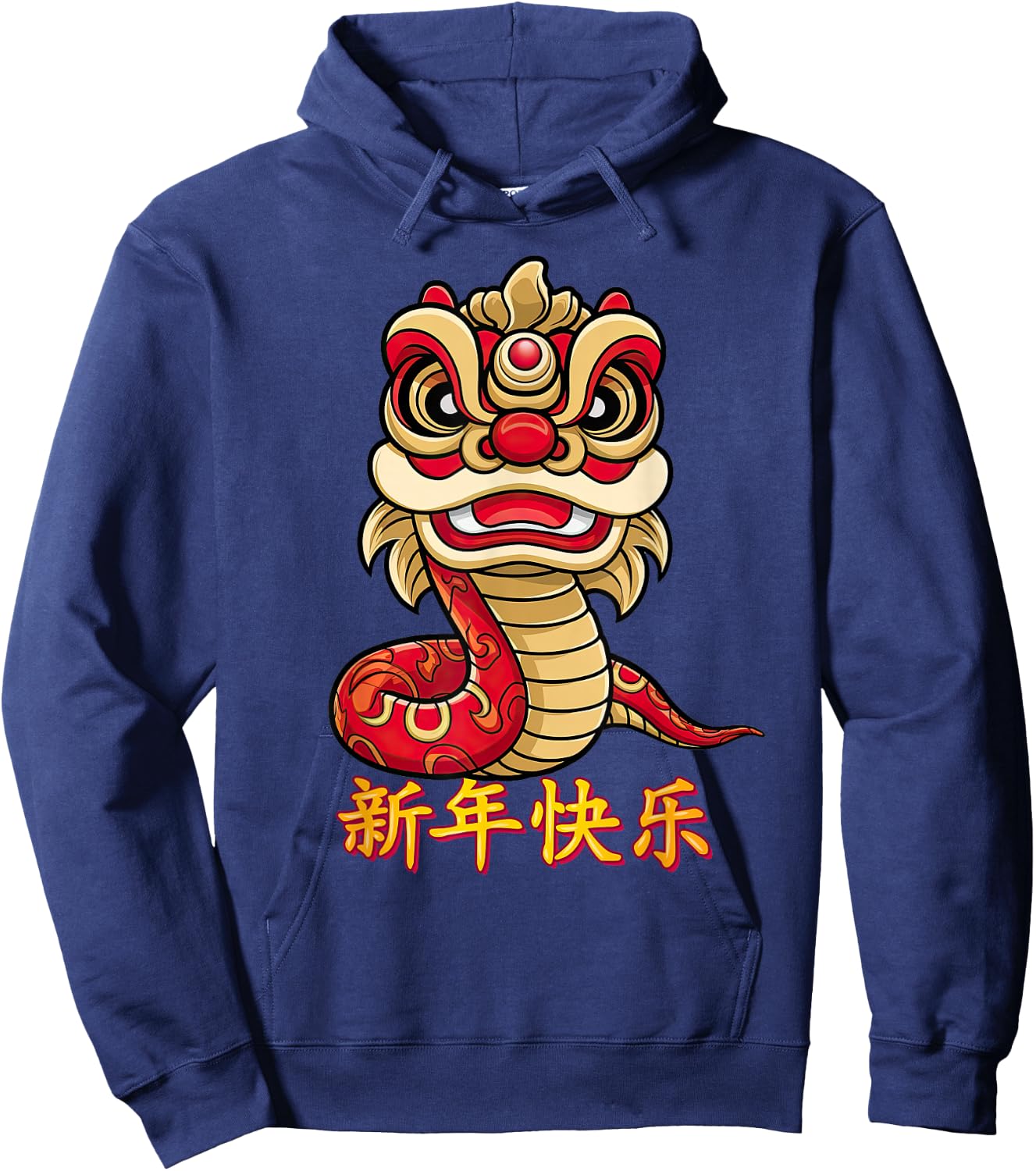 Chinese Zodiac Year of the Snake Chinese New Year 2025 Cute Hoodie - Hoodie | Navy