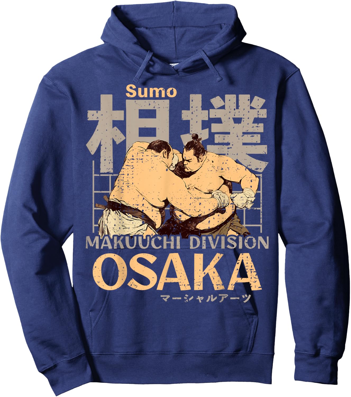 Osaka City Vintage Sumo Wrestling Japan Osaka , Black, S Hoodie - Hoodie | Navy