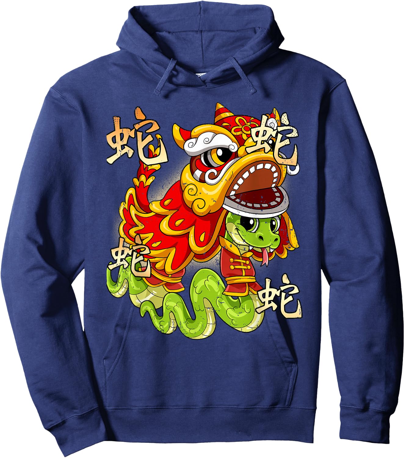 Year Of The Snake Chinese Lunar New Year Hoodie - Hoodie | Navy