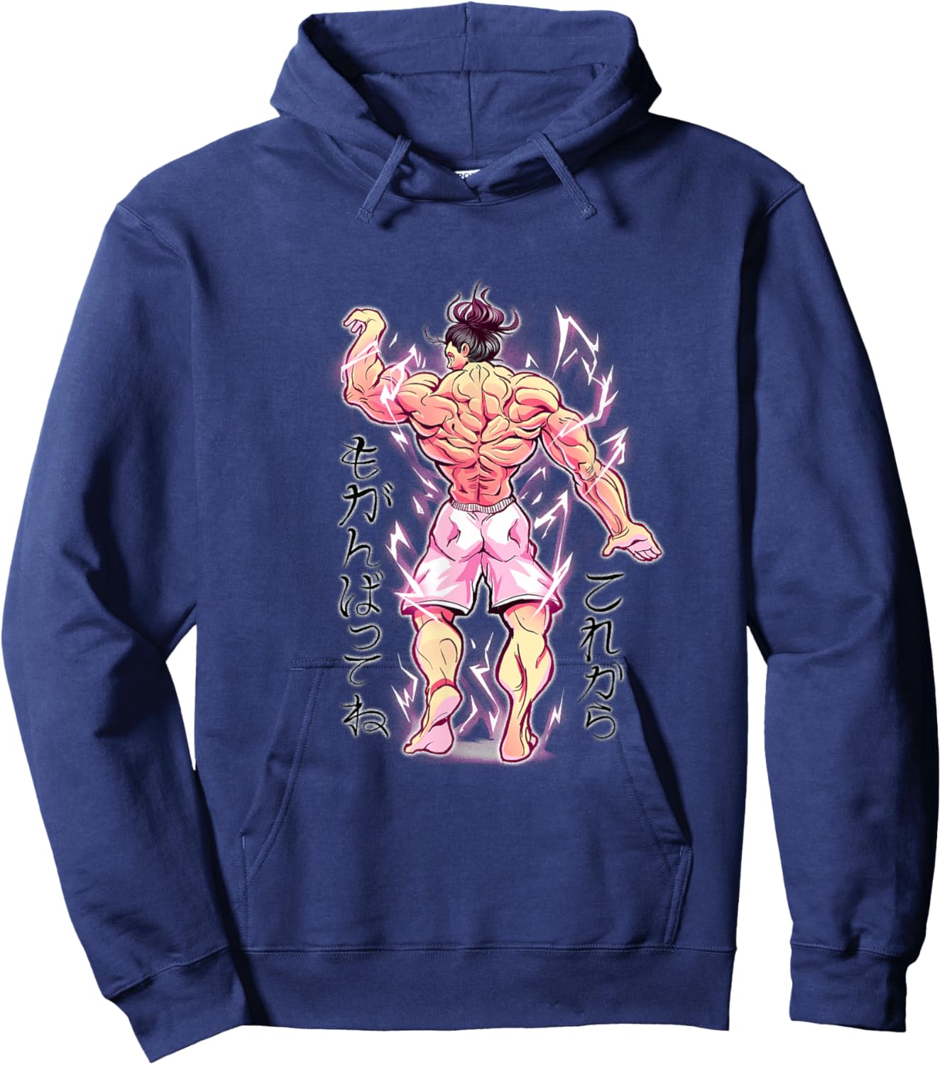 Muscular Anime Bodybuilder Japanese Fitness Gym Graphic Hoodie - Hoodie | Navy