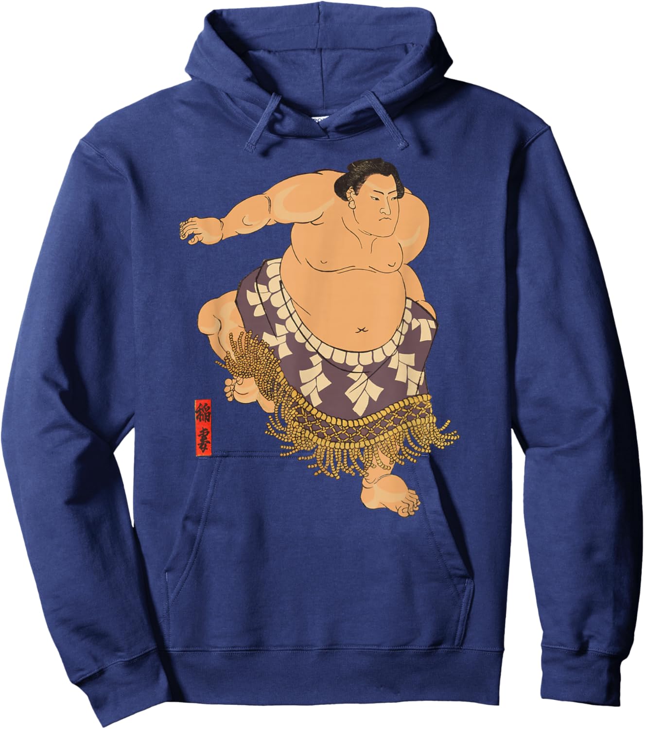 Sumo Wrestler I Love Japanese Sumo Vintage Art Hoodie - Hoodie | Navy