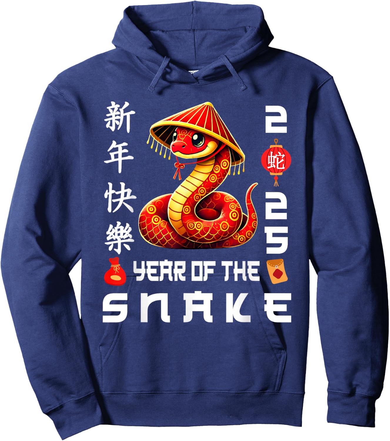 Happy Chinese New Year 2025 - Year of the Snake 2025 Hoodie - Hoodie | Navy