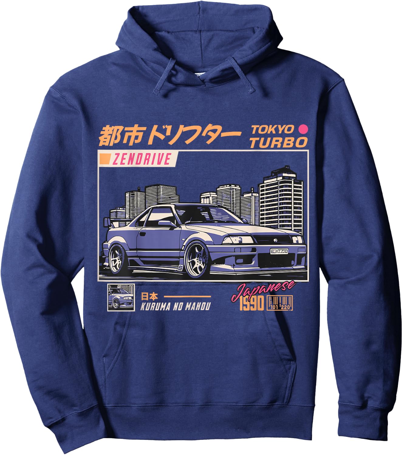 Japanese Racing Car JDM Tokyo Japan Drift , Black, S Hoodie - Hoodie | Navy
