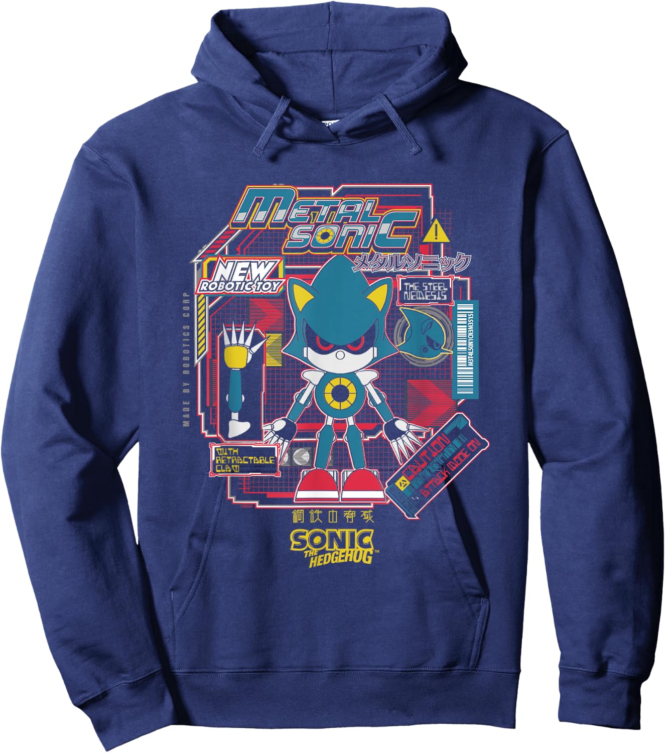 Sonic The Hedgehog Metal Sonic Vintage Kanji Poster Hoodie - Hoodie | Navy