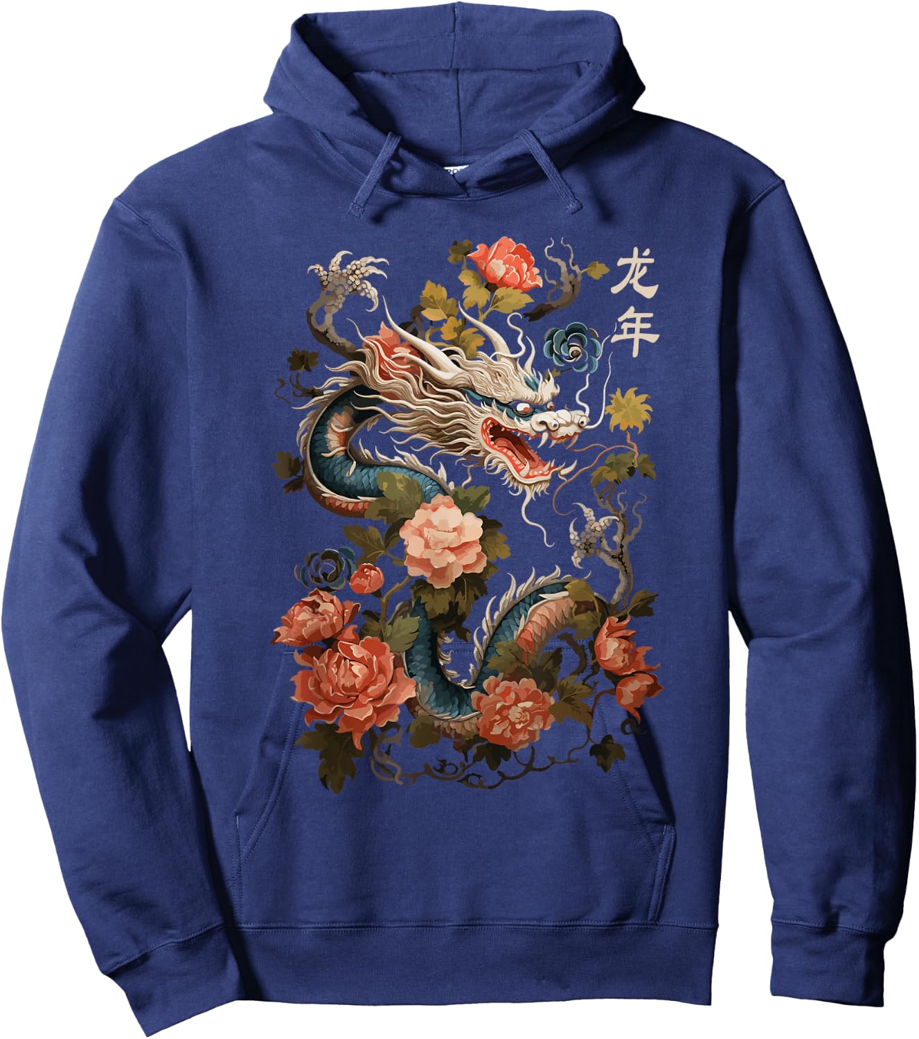Year Of The Dragon 2024 Vintage Chinese Art Women, Men Hoodie - Hoodie | Navy