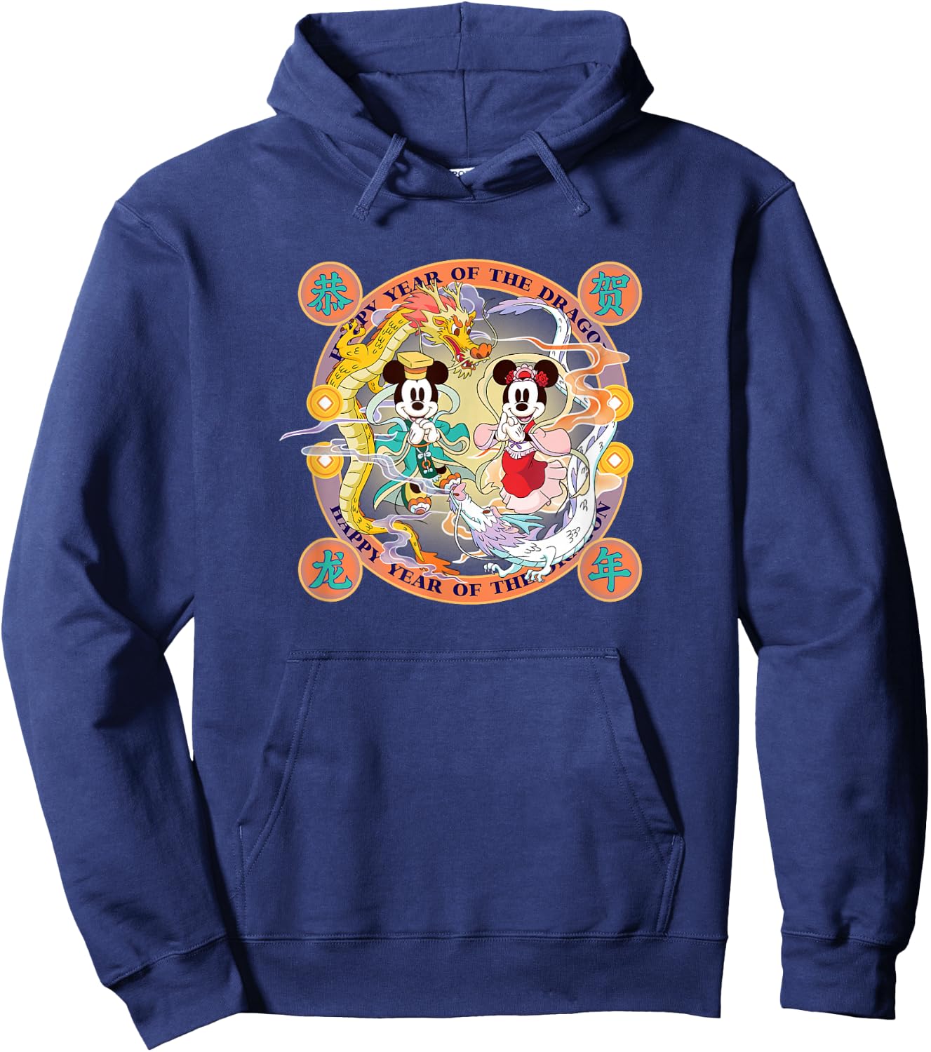 Disney Mickey Minnie 2024 Happy Lunar New Year of the Dragon Hoodie - Hoodie | Navy