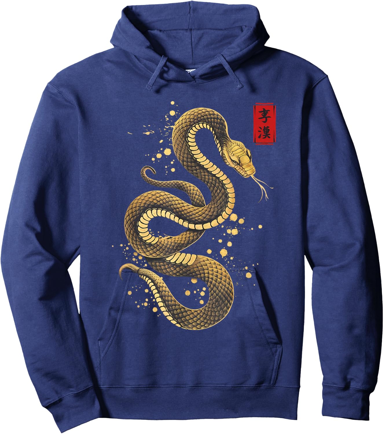 Year Of The Snake 2025 Lunar New Year Chinese New Year 2025 Hoodie - Hoodie | Navy