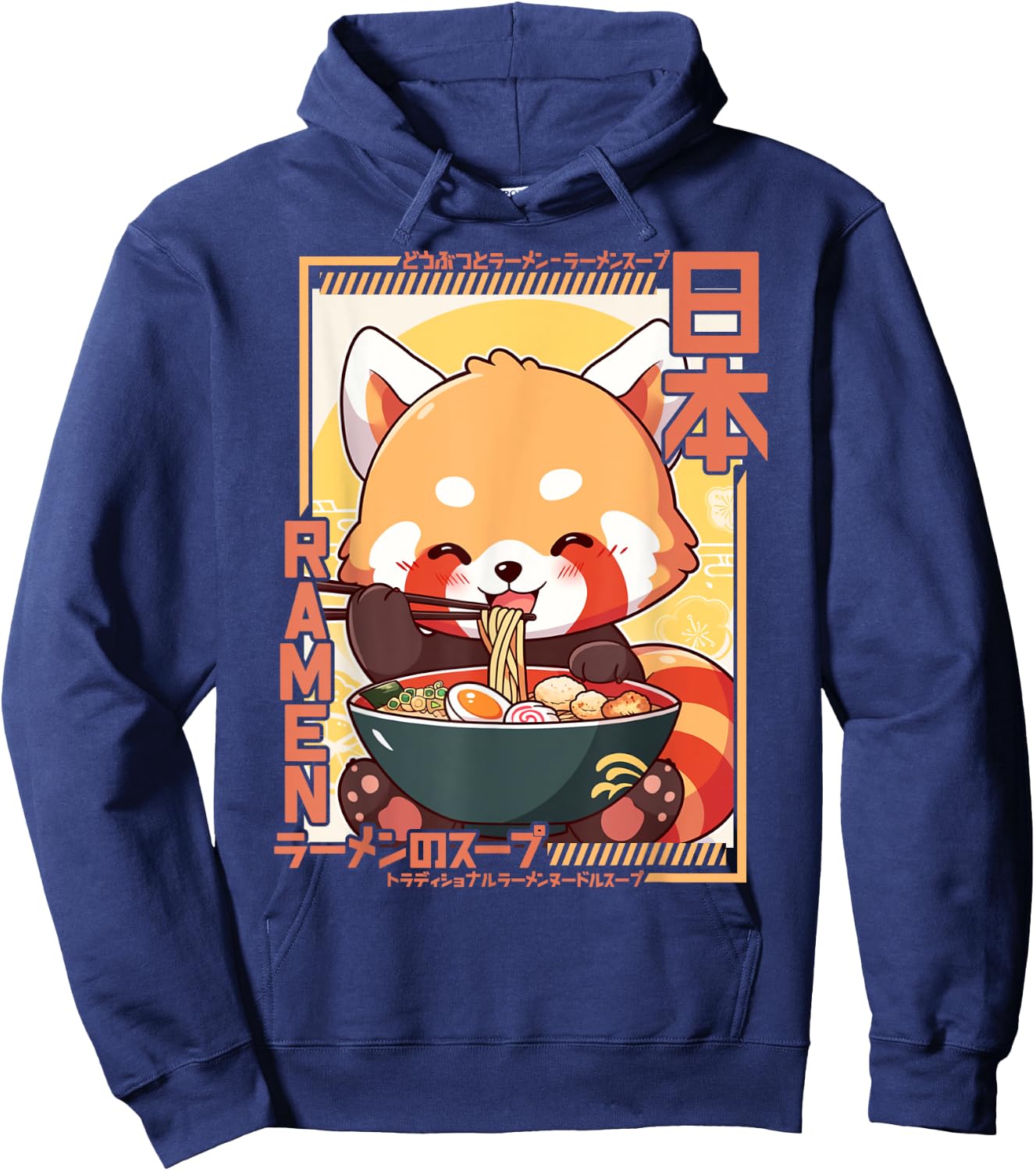 Roter Panda liebt Ramen Kawaii Neko Red Panda Ramen Hoodie - Hoodie | Navy