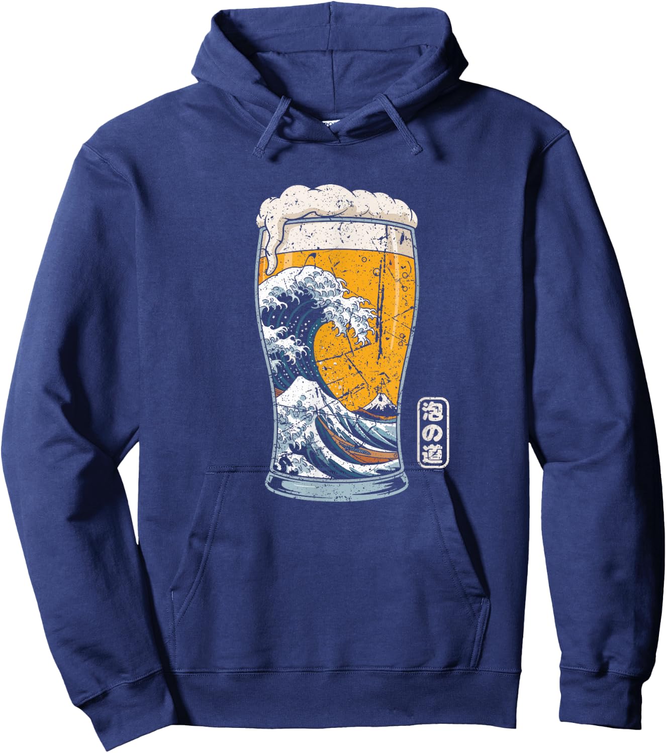Great Wave Off Kanagawa Souvenir en Mousse Japonaise pour Amateur de bière Hoodie - Hoodie | Navy
