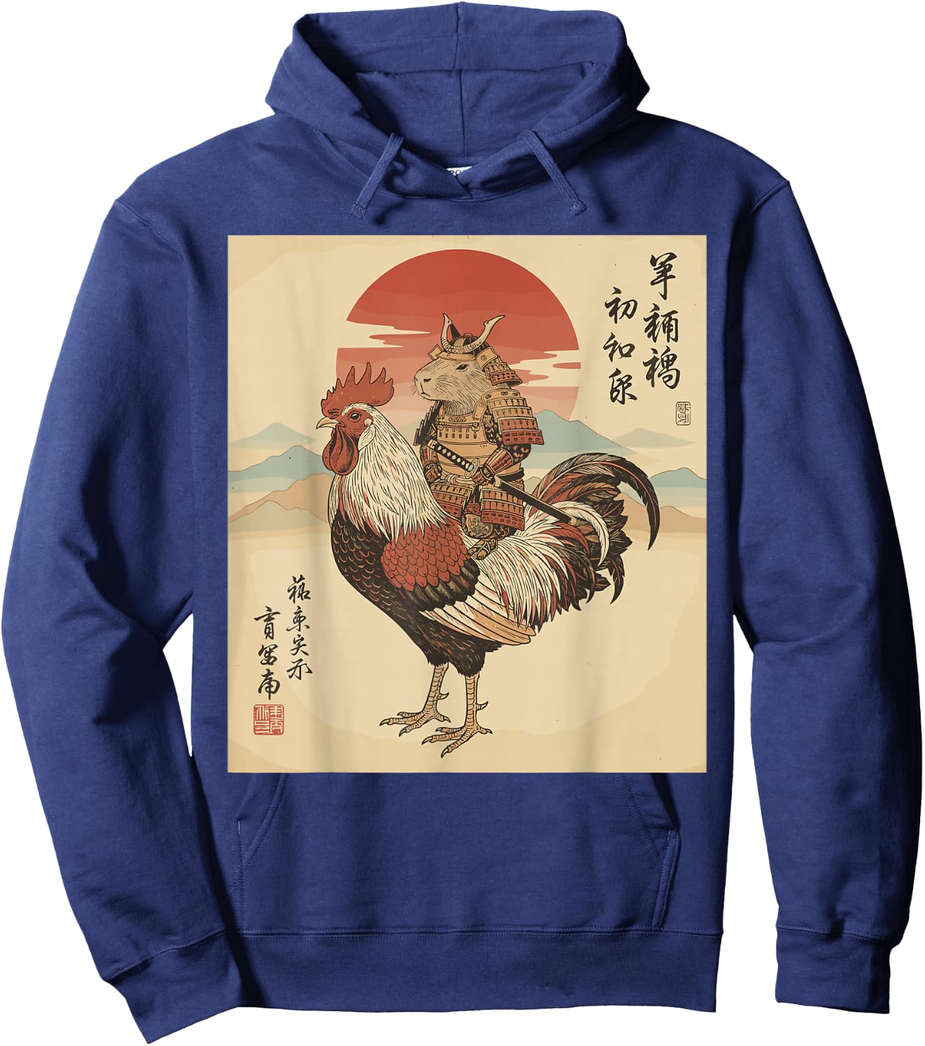 Vintage Japanese Art Shirt, Cool Capybara Riding Rooster Hoodie - Hoodie | Navy