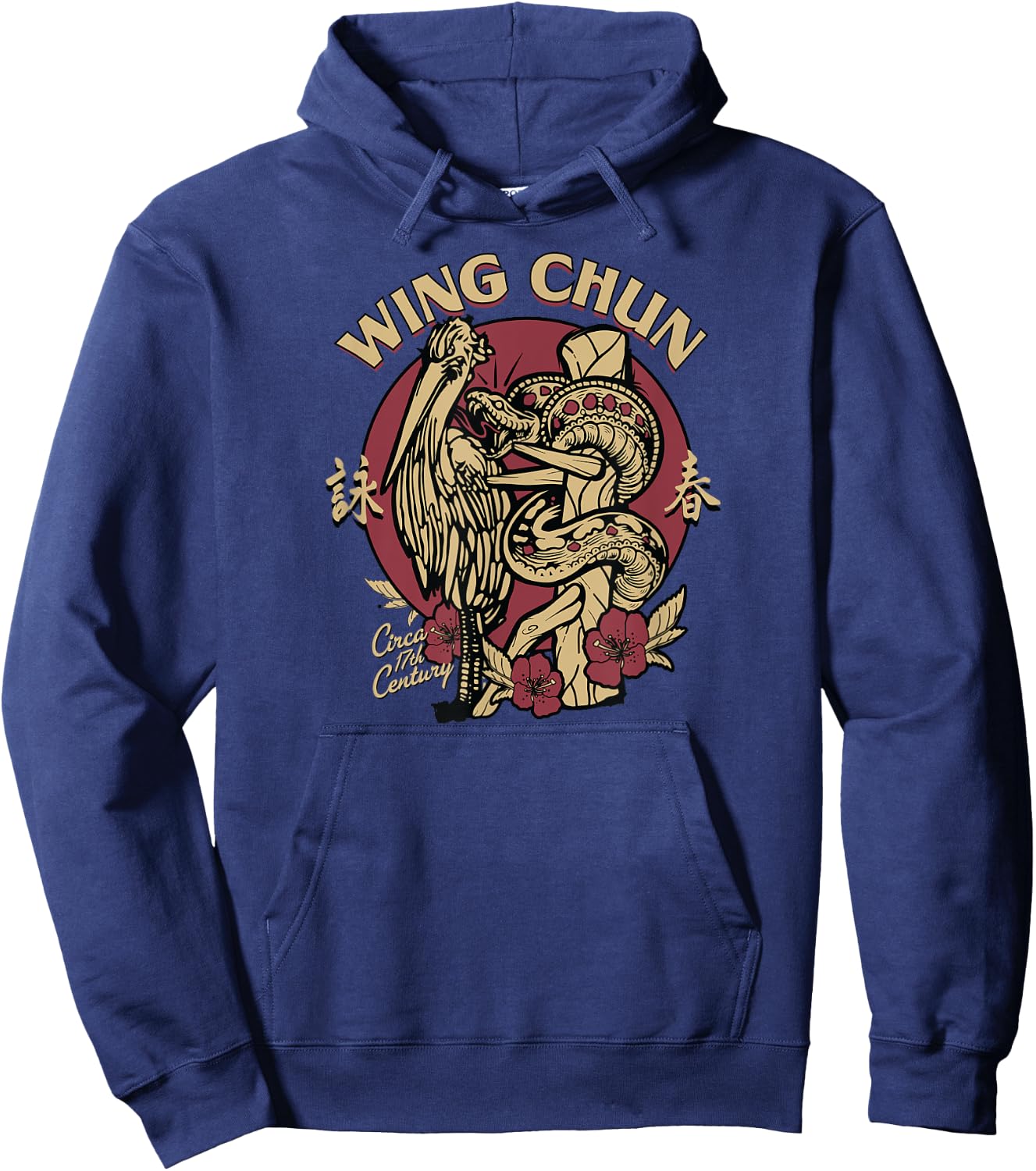Wing Chun Wooden Dummy featuring the Crane and Snake Hoodie - Hoodie | Navy