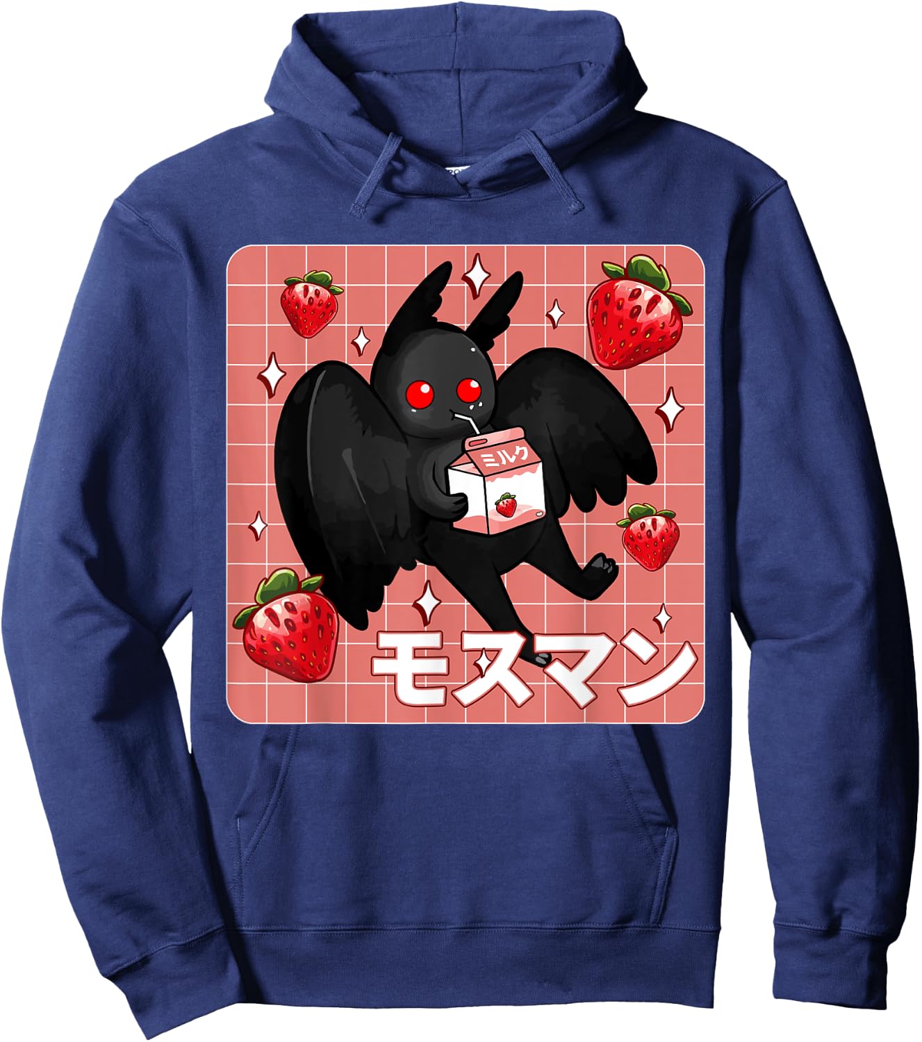 Cryptid Mothman Lover Kawaii Strawberry Milk Shake Carton Hoodie - Hoodie | Navy