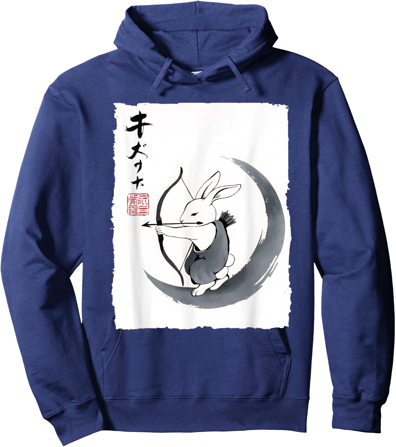 Moon Archer Rabbit Japanese Art Women Kids Hoodie - Hoodie | Navy