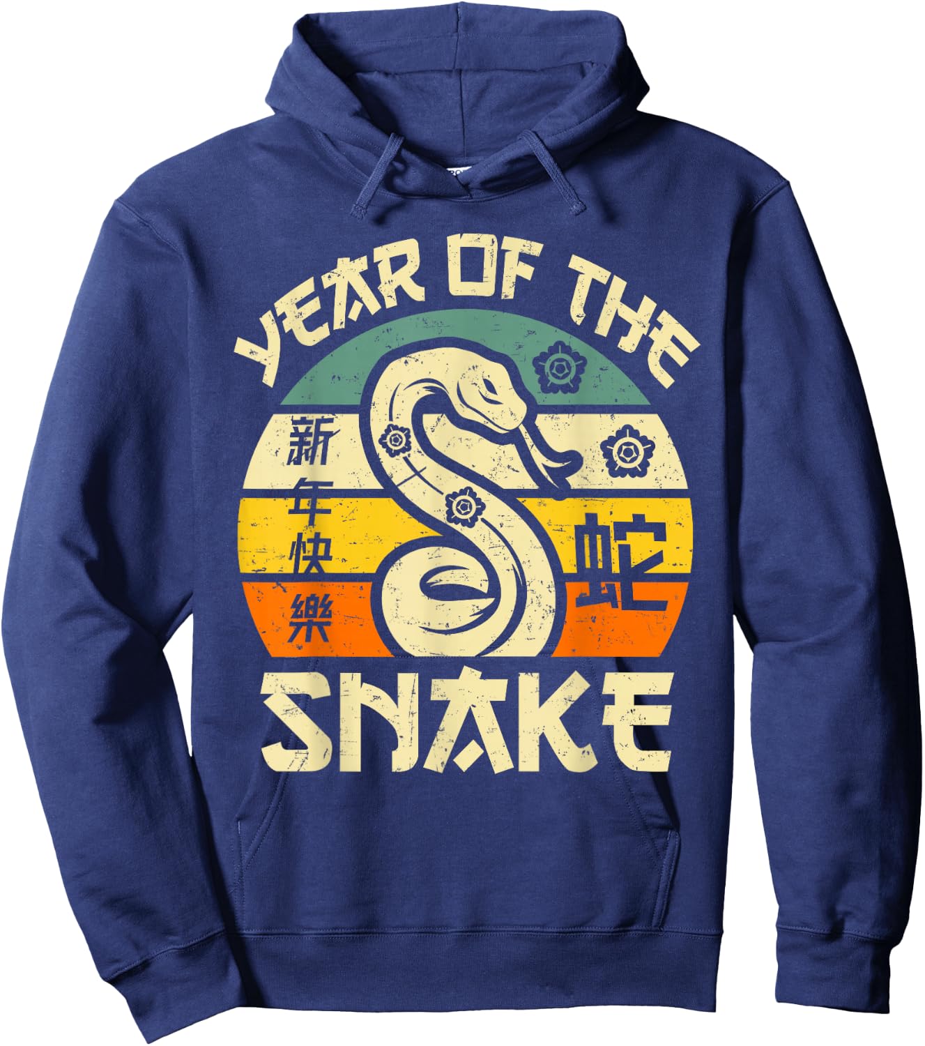 Vintage Year of Snake 2025 Chinese New Year Snake Zodiac Hoodie - Hoodie | Navy
