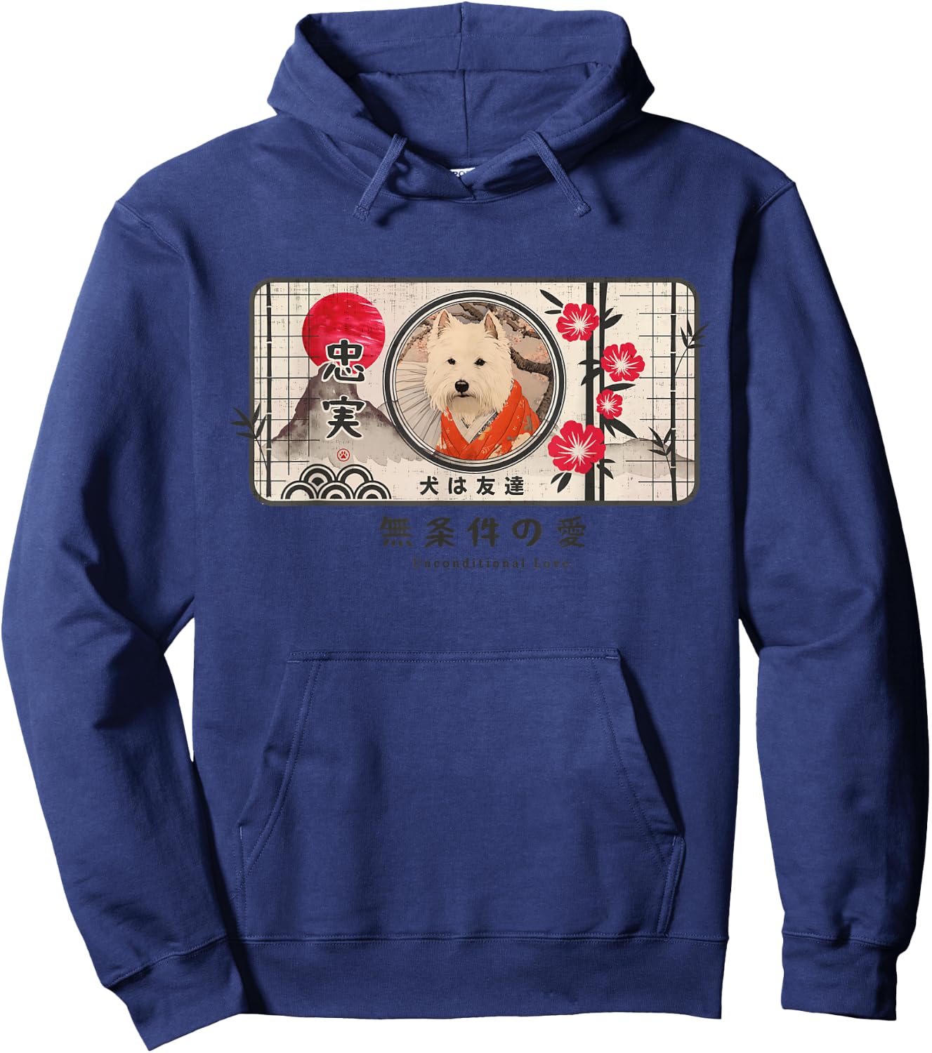 West Highland White Terrier Westie Japanese Dog Loyal Pet Hoodie - Hoodie | Navy