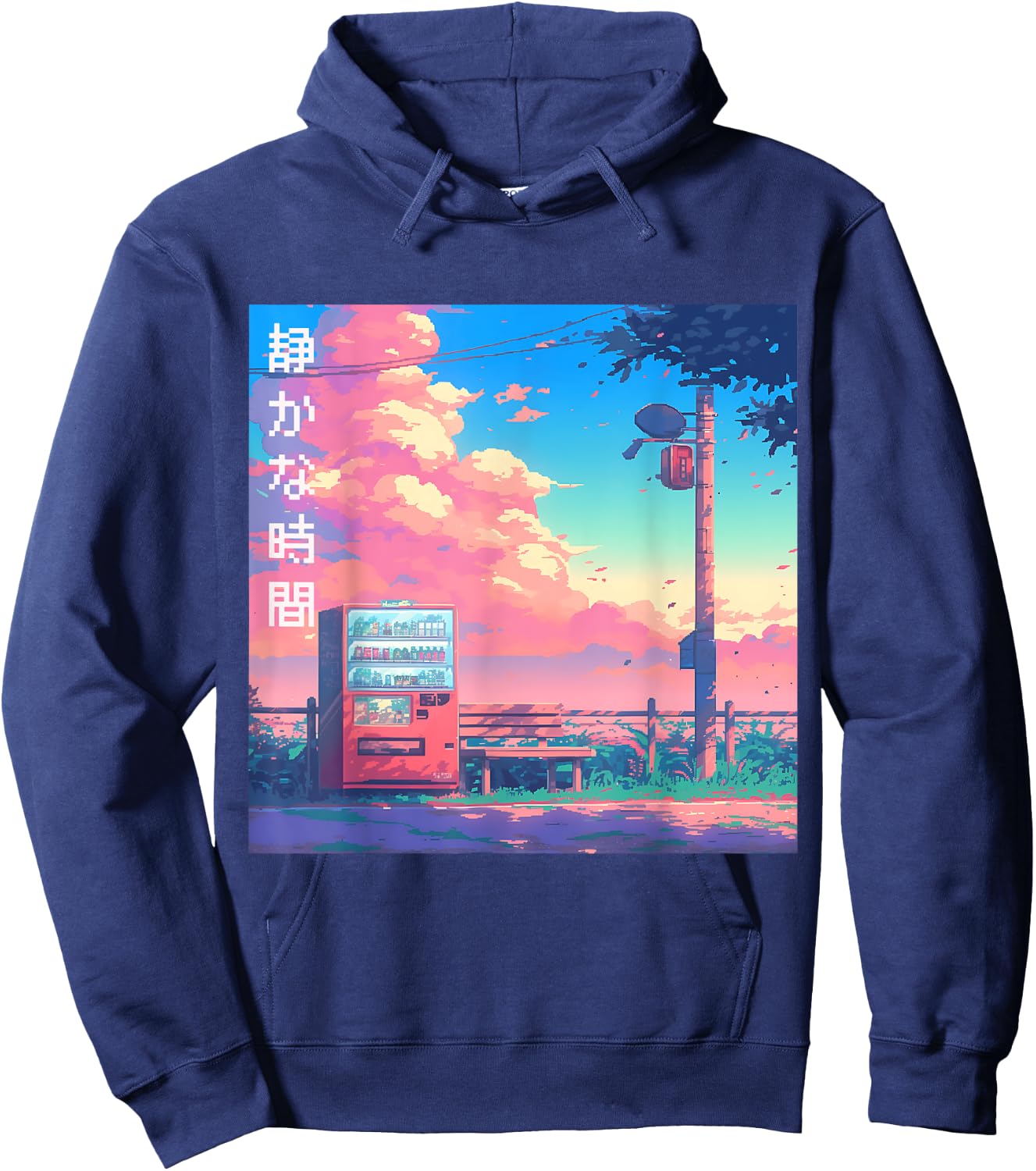 Retro Pixel Anime Scenery Video Game Quiet Japanese Lofi Hoodie - Hoodie | Navy
