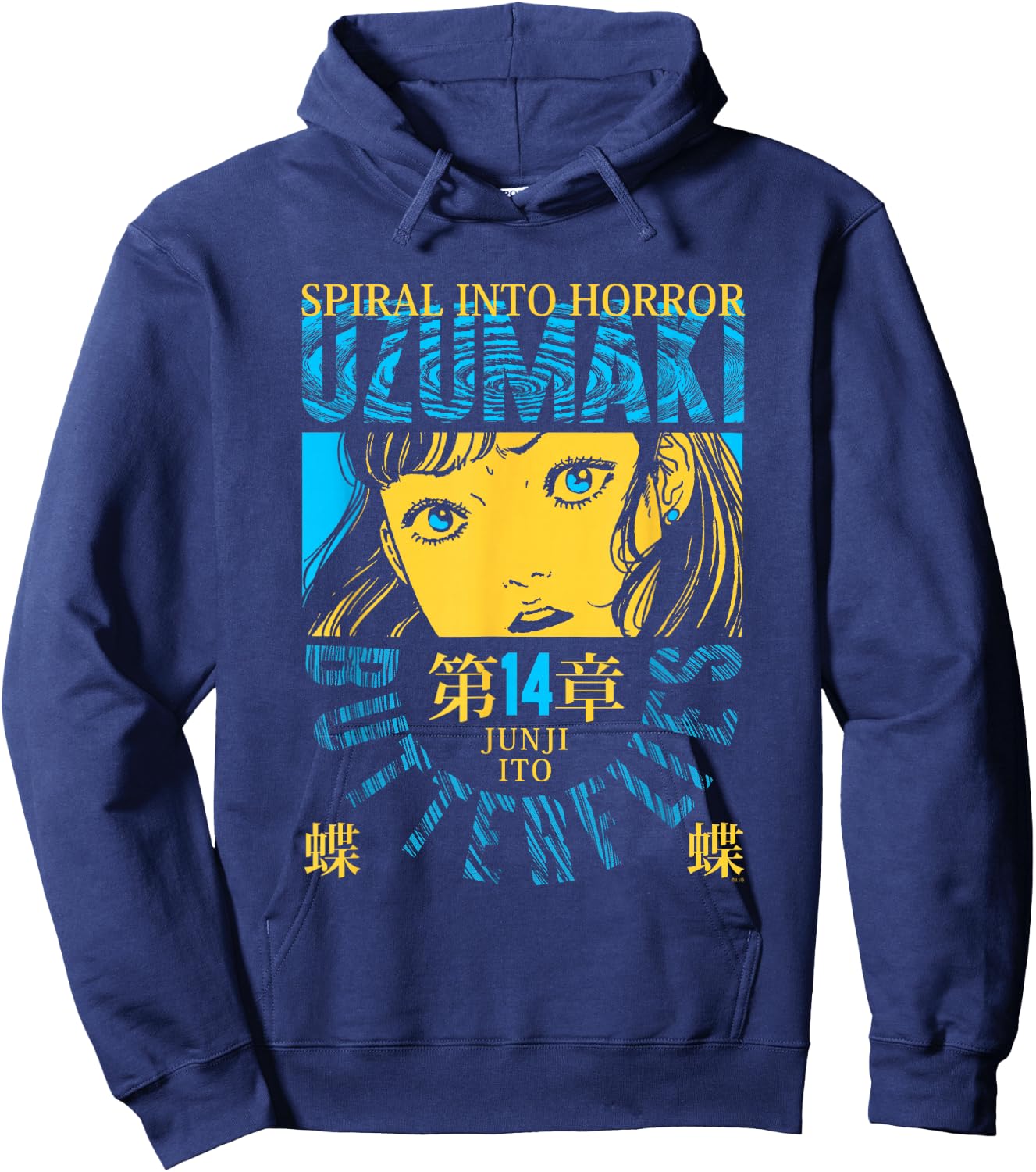 Uzumaki Butterflies Poster Hoodie - Hoodie | Navy
