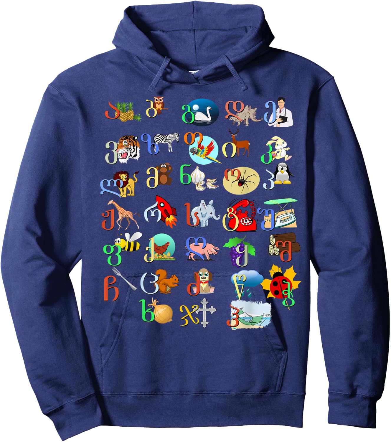 Georgisches Alphabet, georgisches Patriotisches Hoodie - Hoodie | Navy