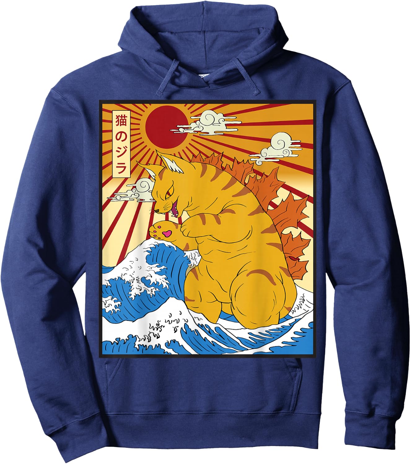 Catzilla Cat Japanese Anime Kawaii Funny Graphic Men Hoodie - Hoodie | Navy