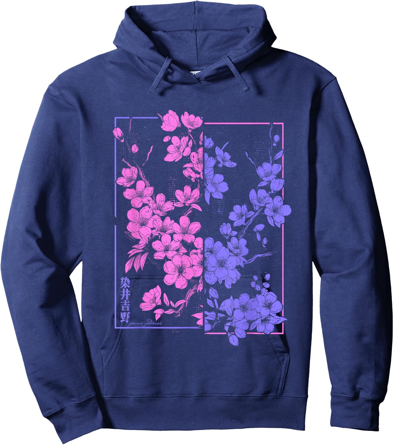 Japan Ukyio-e Vaporwave Blühende Japanische Kirschblüten Hoodie - Hoodie | Navy