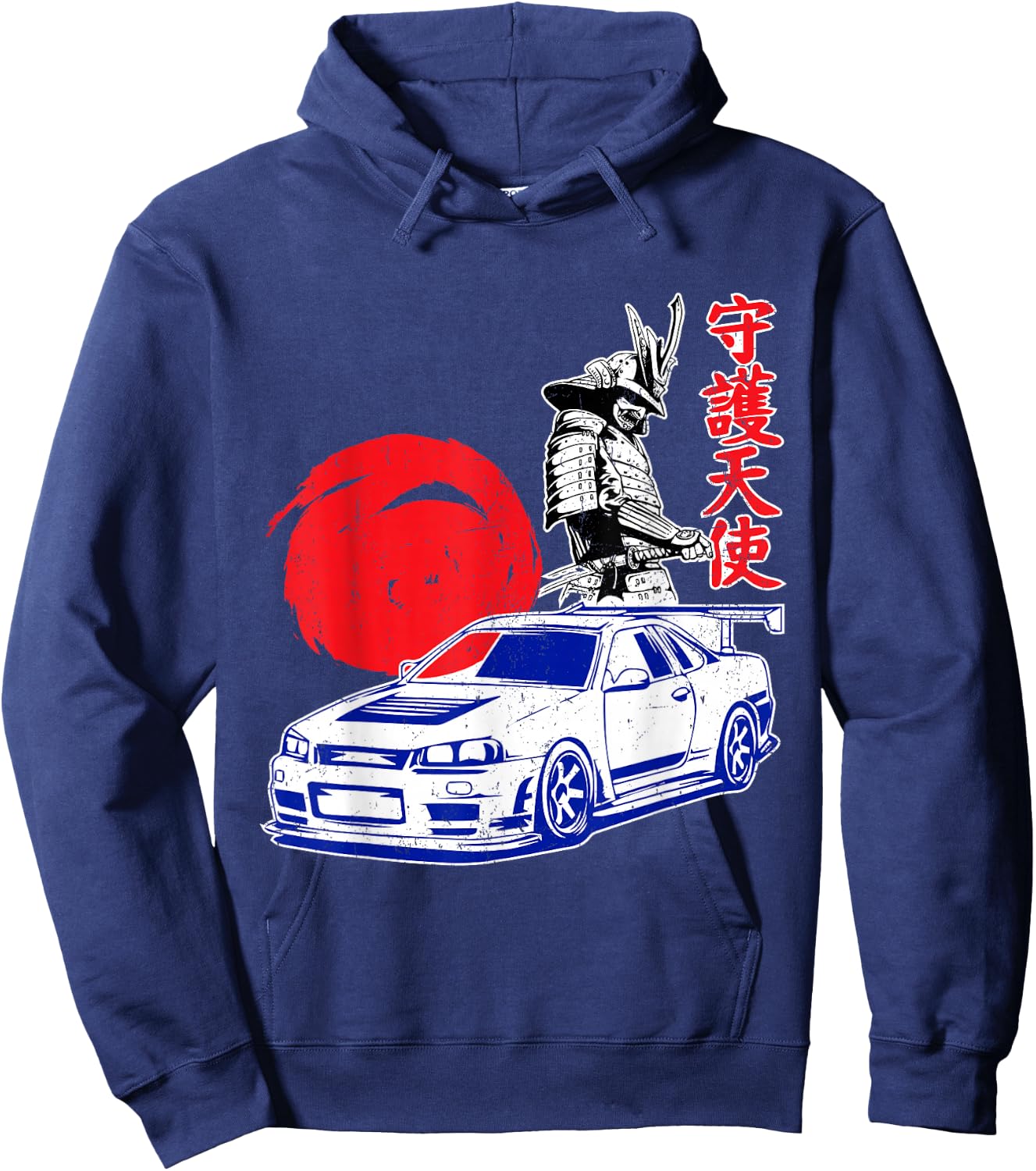JDM Japan Motorsport Tuning Car Legend 90s Hoodie - Hoodie | Navy