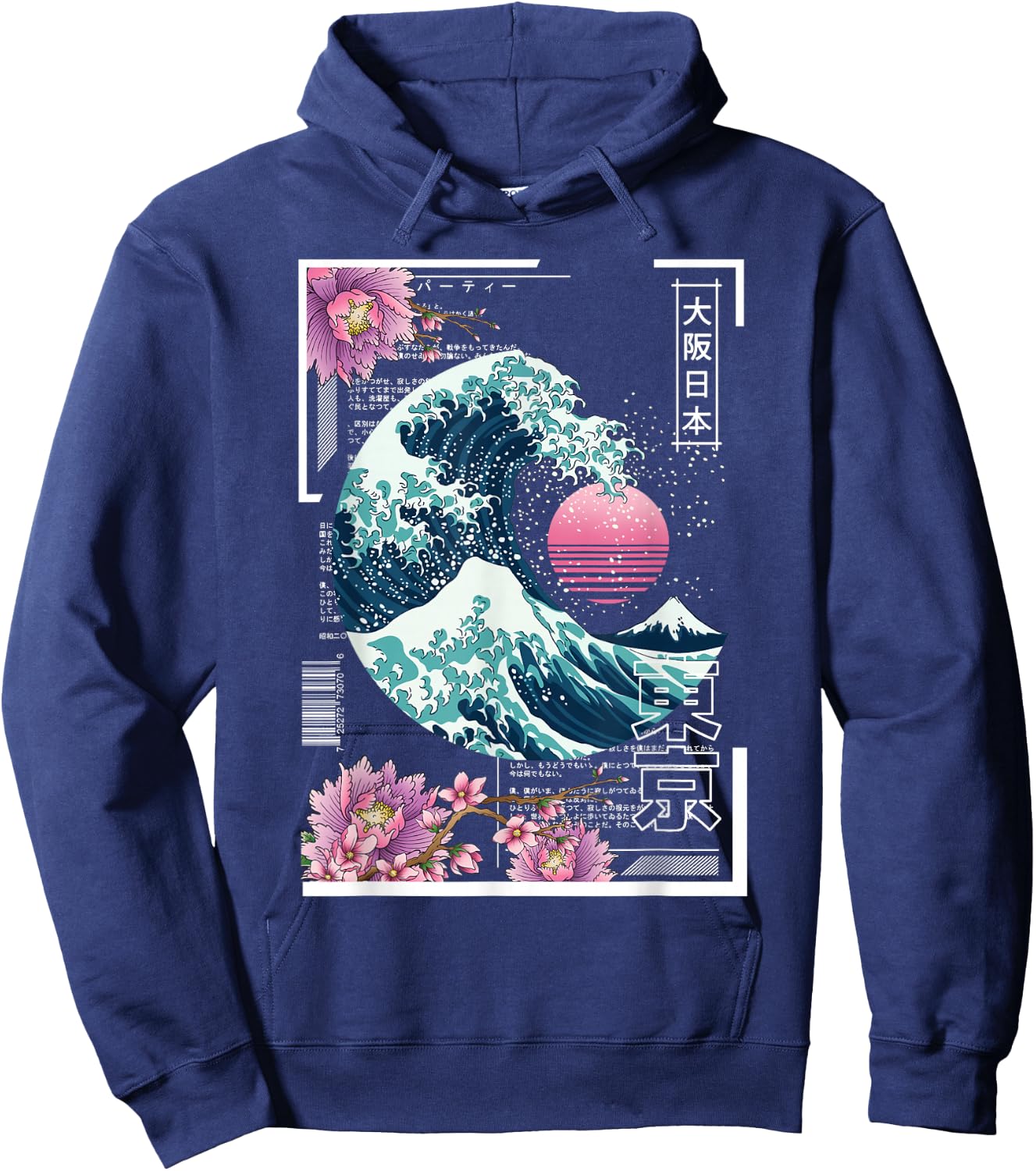 Vaporwave Synthwave 80er Japan Japanische Große Welle Tokio 80er Jahre Hoodie - Hoodie | Navy