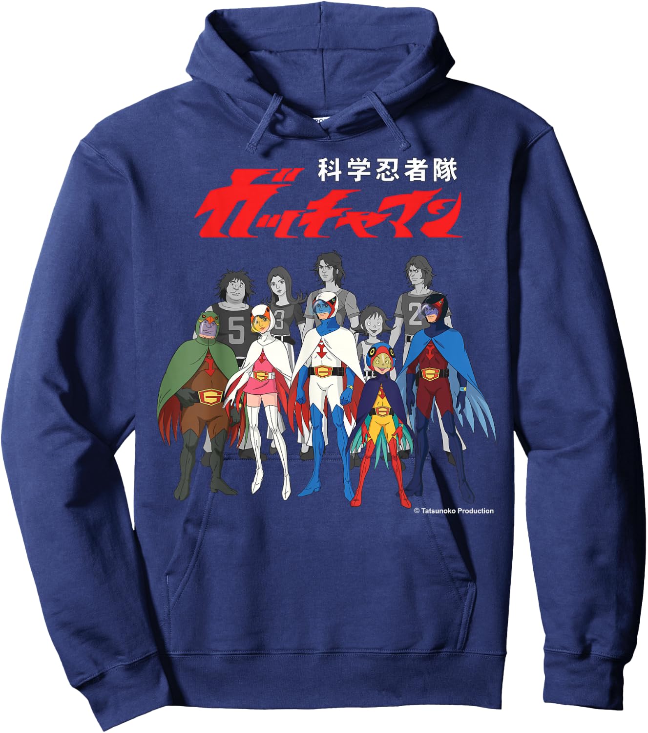 Manga Gatchaman Logo Alter Ego Line-Up Hoodie - Hoodie | Navy