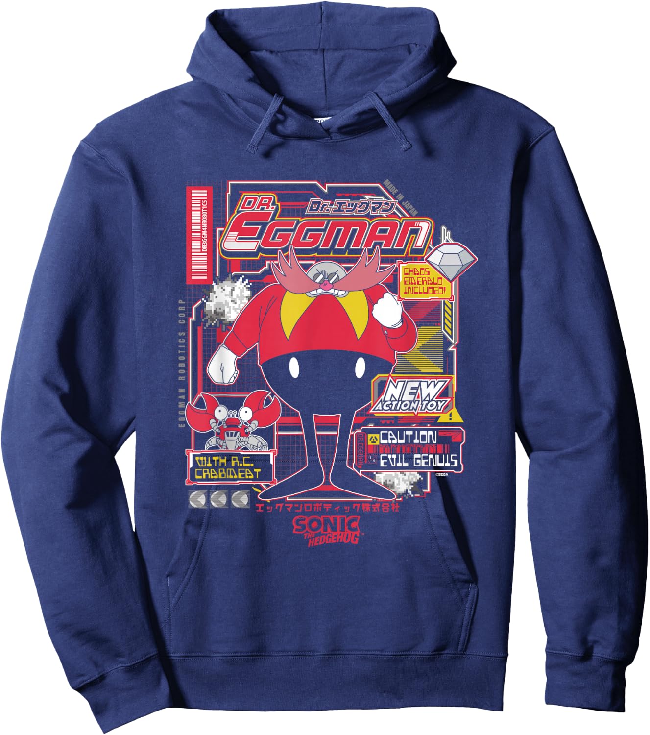 Sonic The Hedgehog Dr. Eggman Vintage Kanji Poster Hoodie - Hoodie | Navy