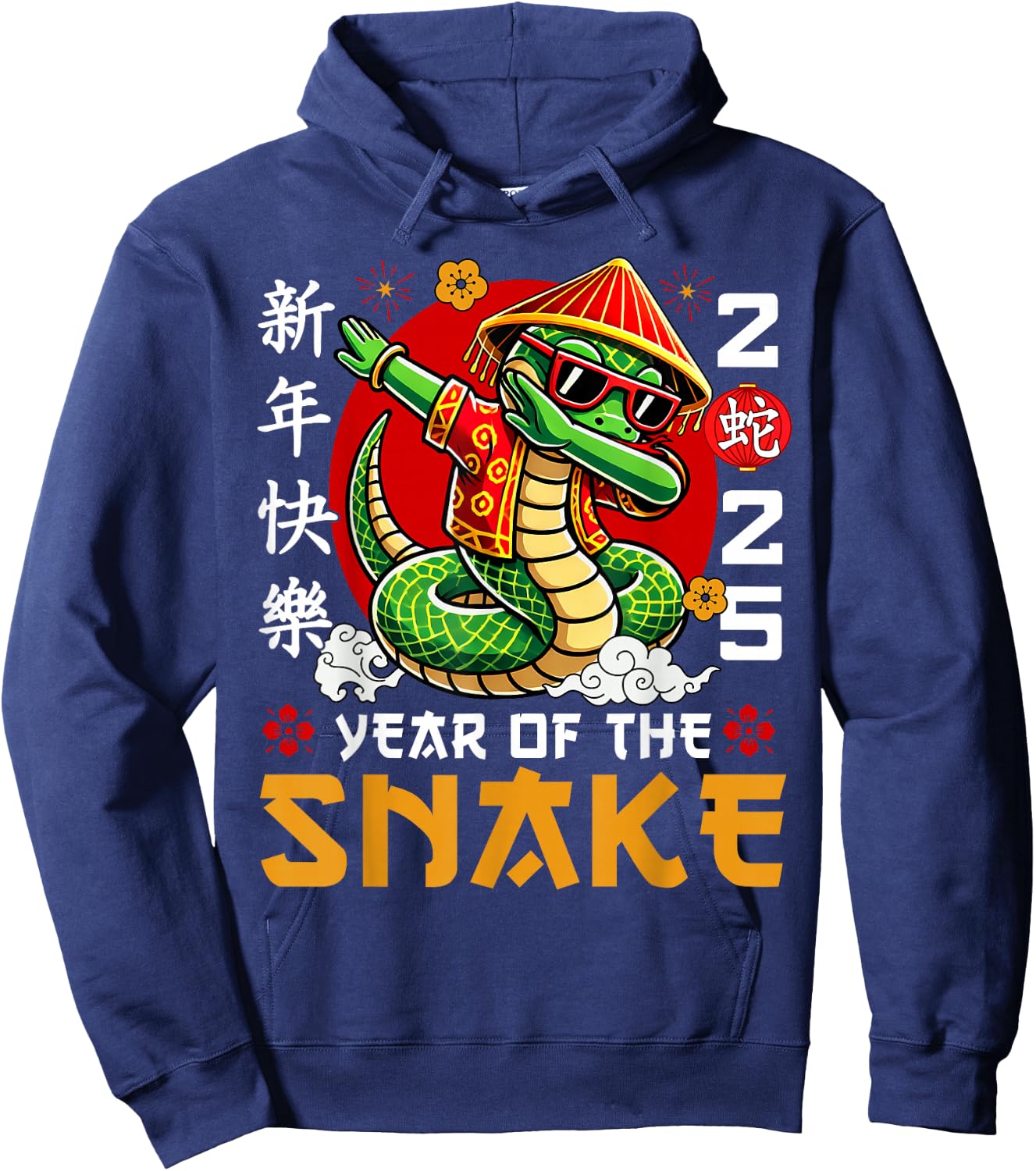 Chinese New Year Snake The Year Of The Snake 2025 Hoodie - Hoodie | Navy