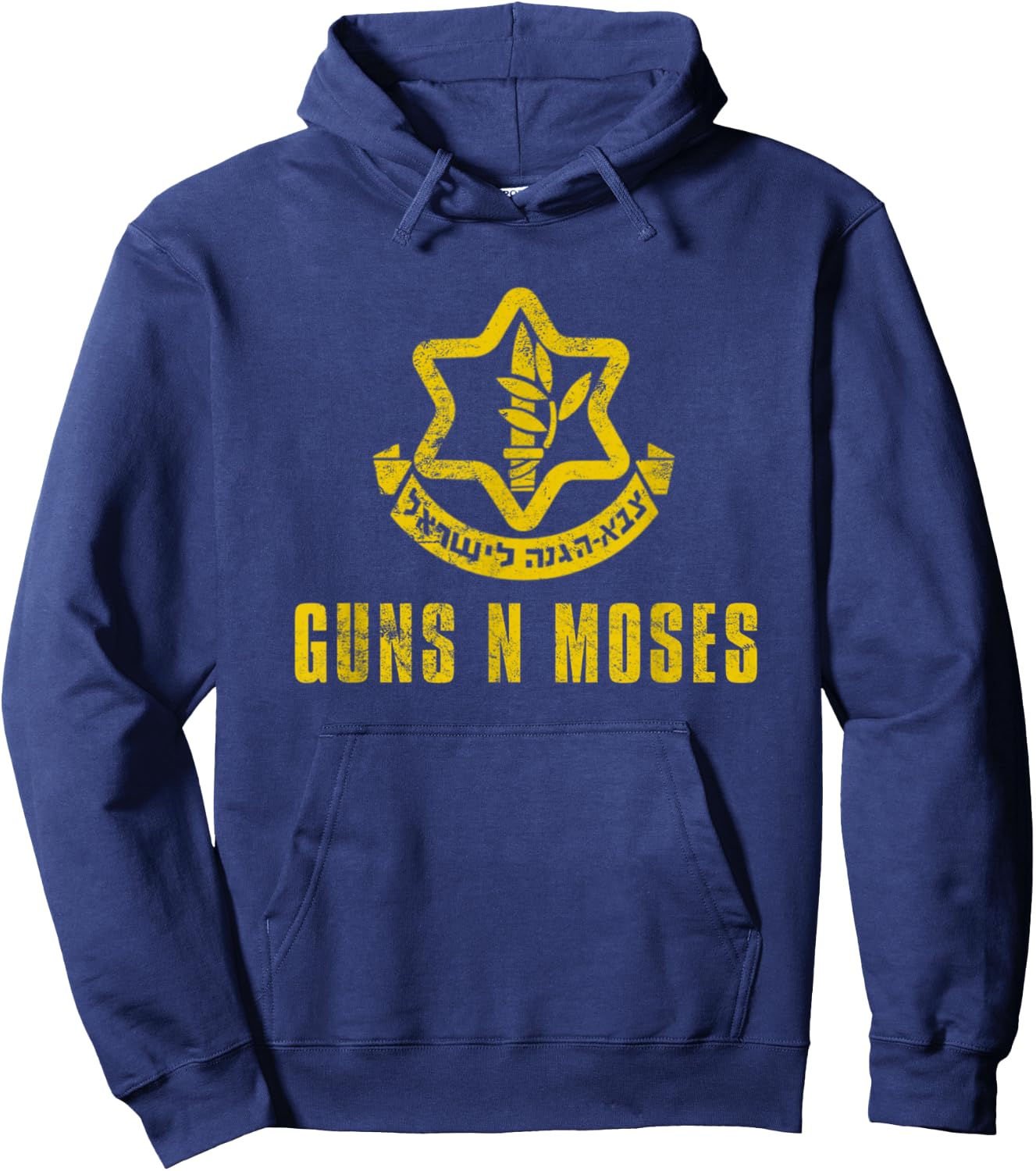 Waffen N Moses Israels Defense Forces IDF Tzahal Krav Maga , black Hoodie - Hoodie | Navy