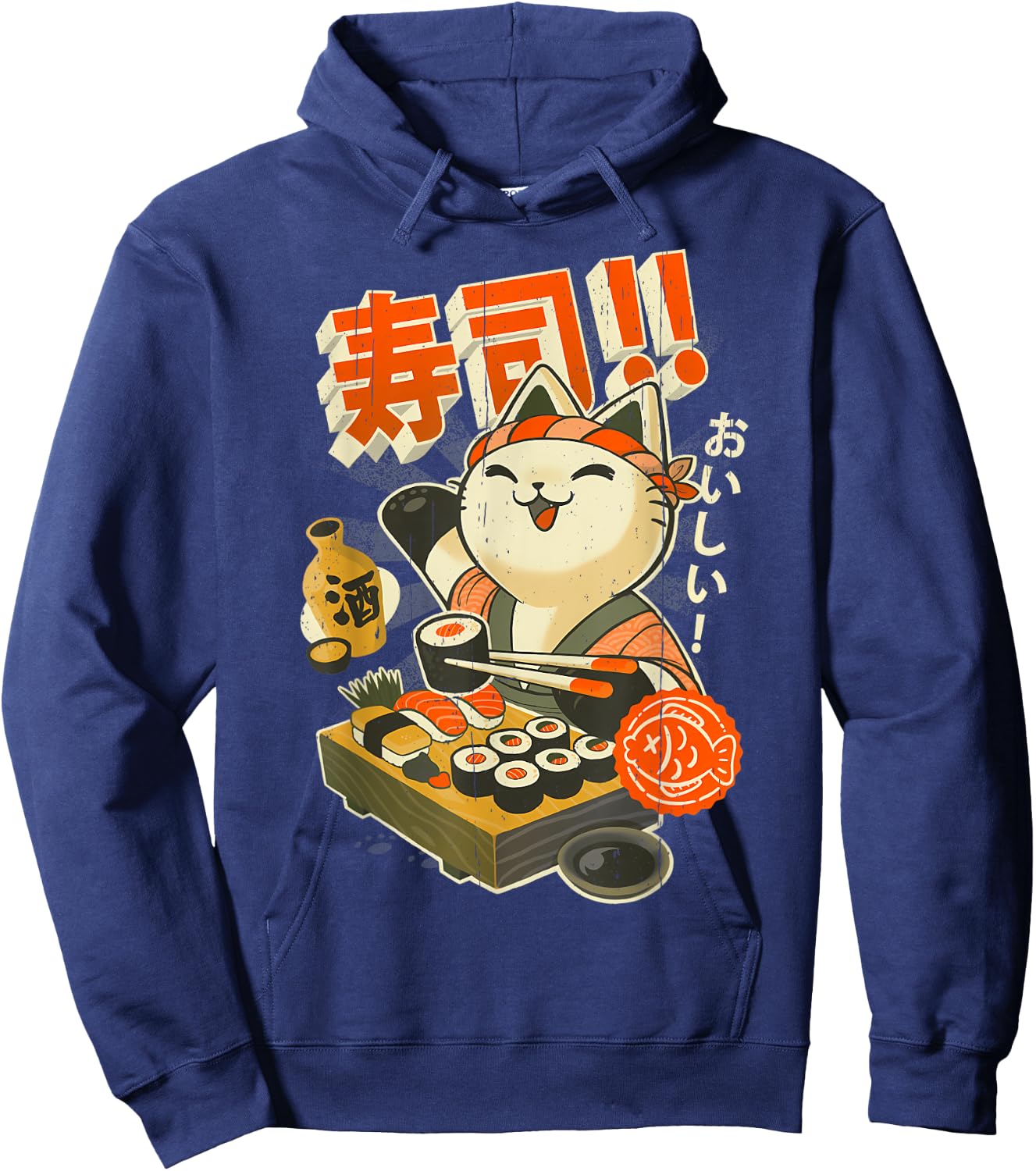 Sushi Chef Cat - Funny Restaurant Kitty - Japanese Food Hoodie - Hoodie | Navy