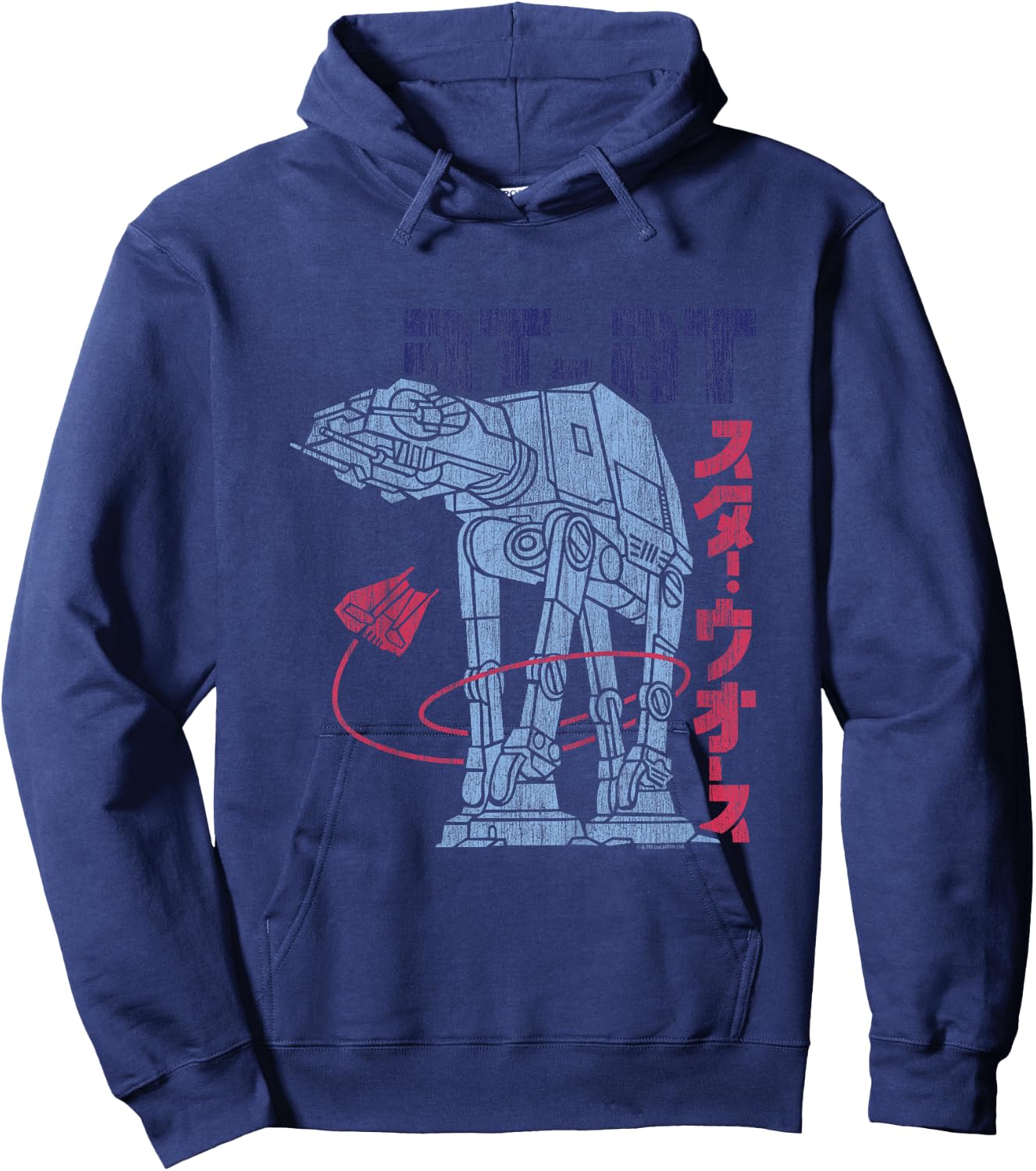 Kids Star Wars AtAt Kanji Hoodie - Hoodie | Navy
