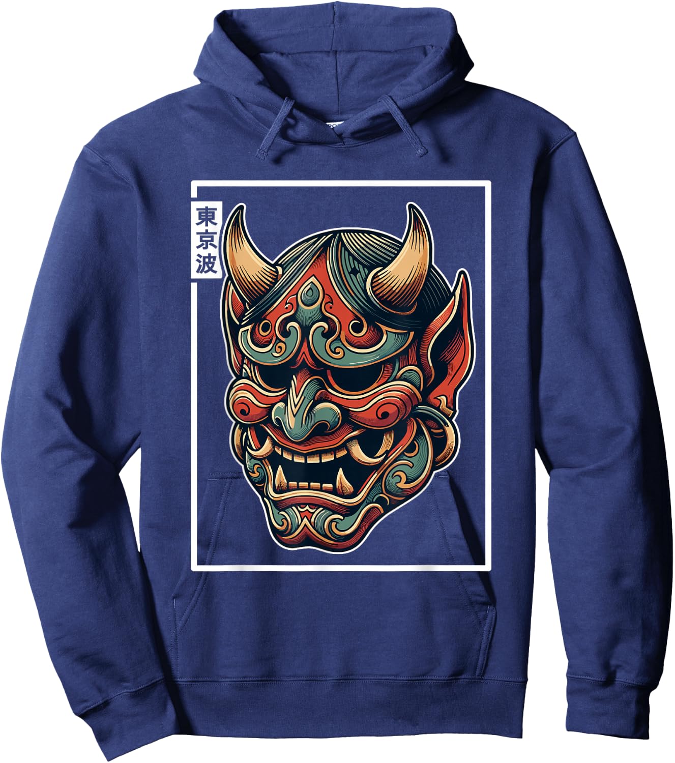 Yokai Hannya Oni Maske Japanischer Teufel Japanische Dämon Oni Maske Hoodie - Hoodie | Navy