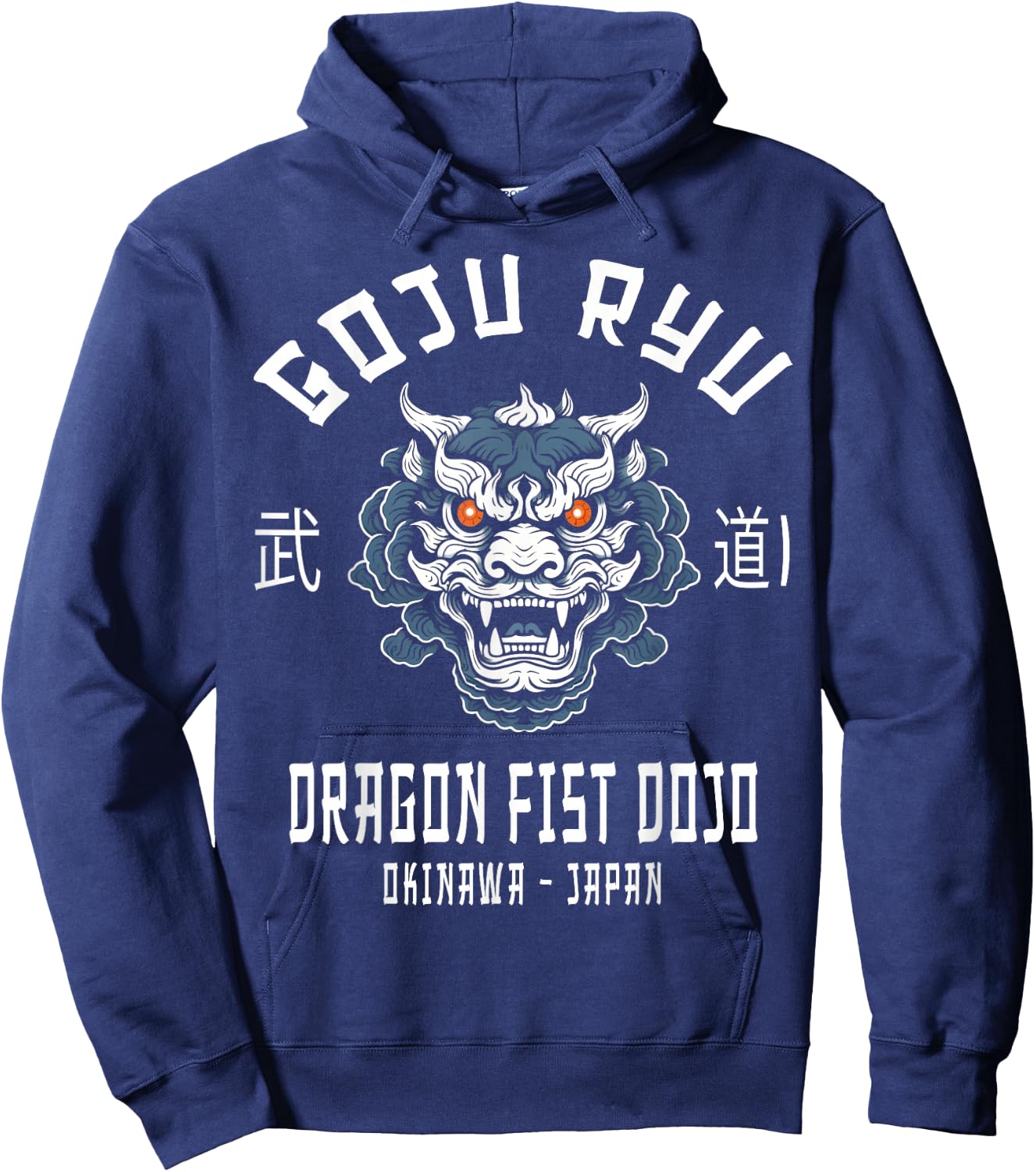 Dragon Fist Dojo Goju Ryu Karate Hoodie - Hoodie | Navy