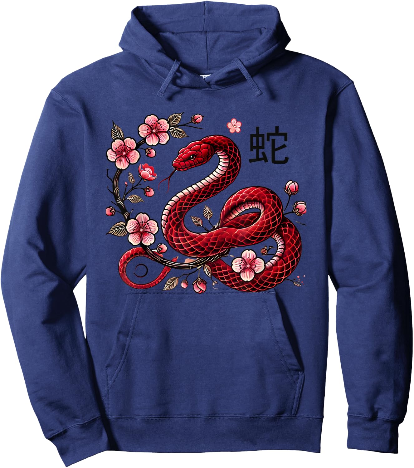 Chinese new year 2025 Cherry Blossoms Year of Snake Zodiac Hoodie - Hoodie | Navy