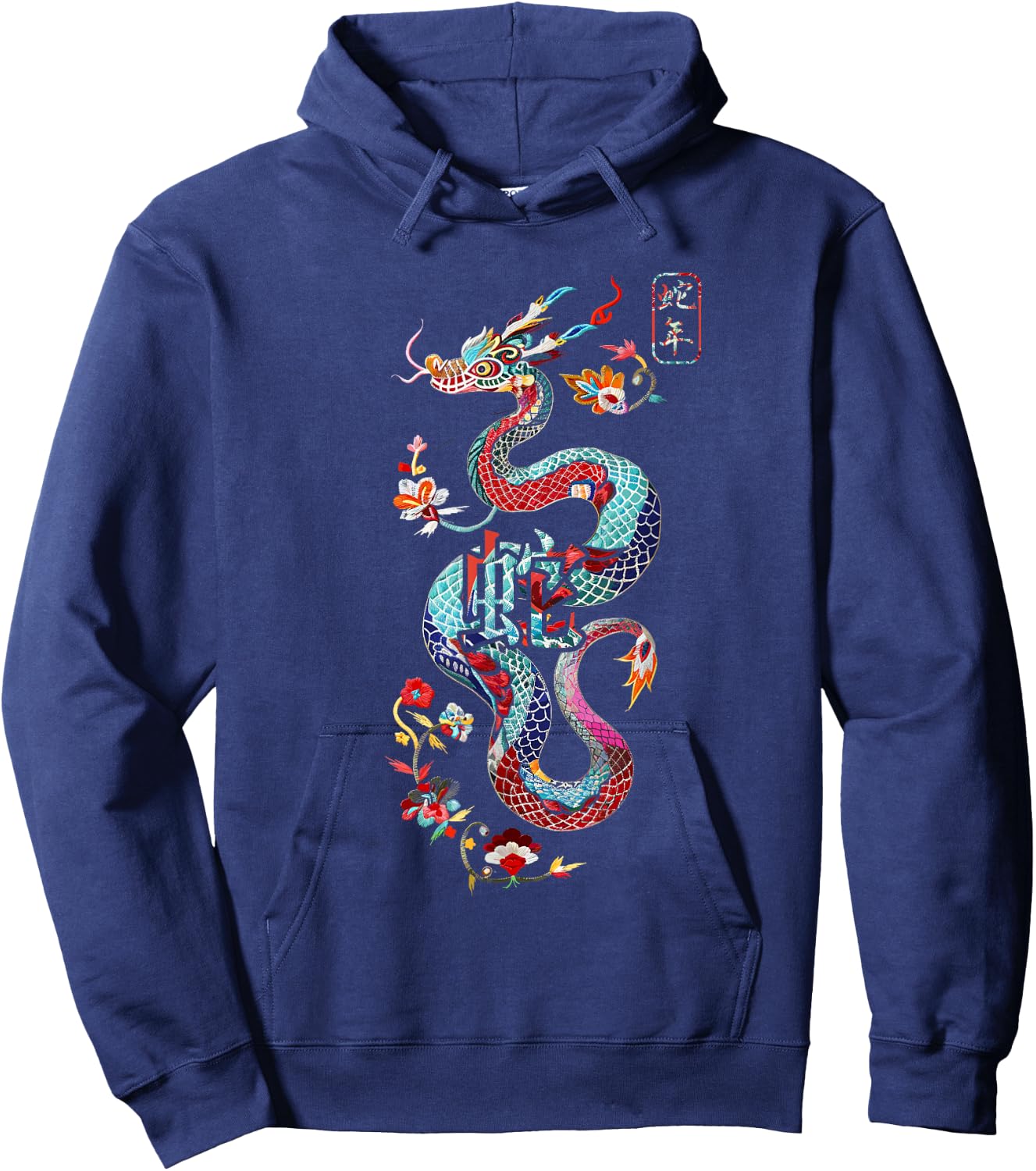 Year of the Snake 2025 Chinese New Year Hoodie - Hoodie | Navy