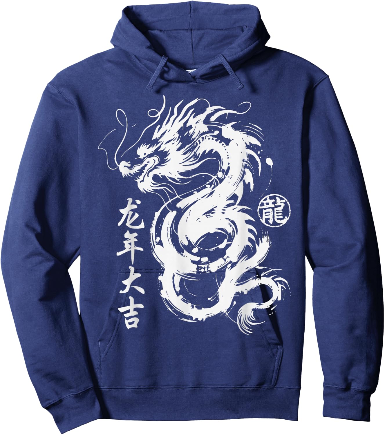Year of Dragon 2024 Chinese Zodiac Lunar New Year Hoodie - Hoodie | Navy