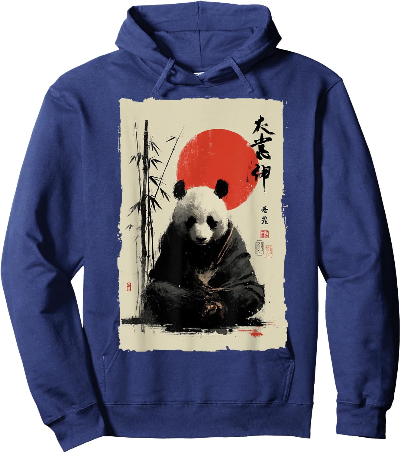 Zen Panda Bär Japanische Sumi-e Tinte Malerei Meditation Hoodie - Hoodie | Navy