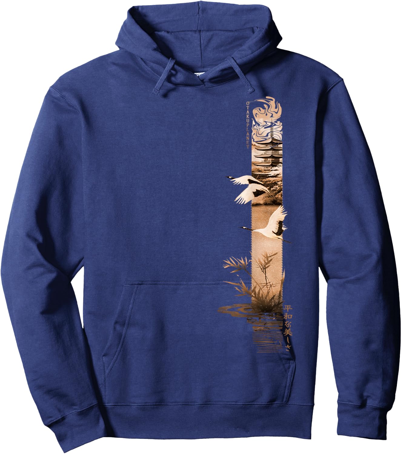 Quiet Beauty in Japan Retro Japanese Vaporwave 80's 90's , Black, S Hoodie - Hoodie | Navy