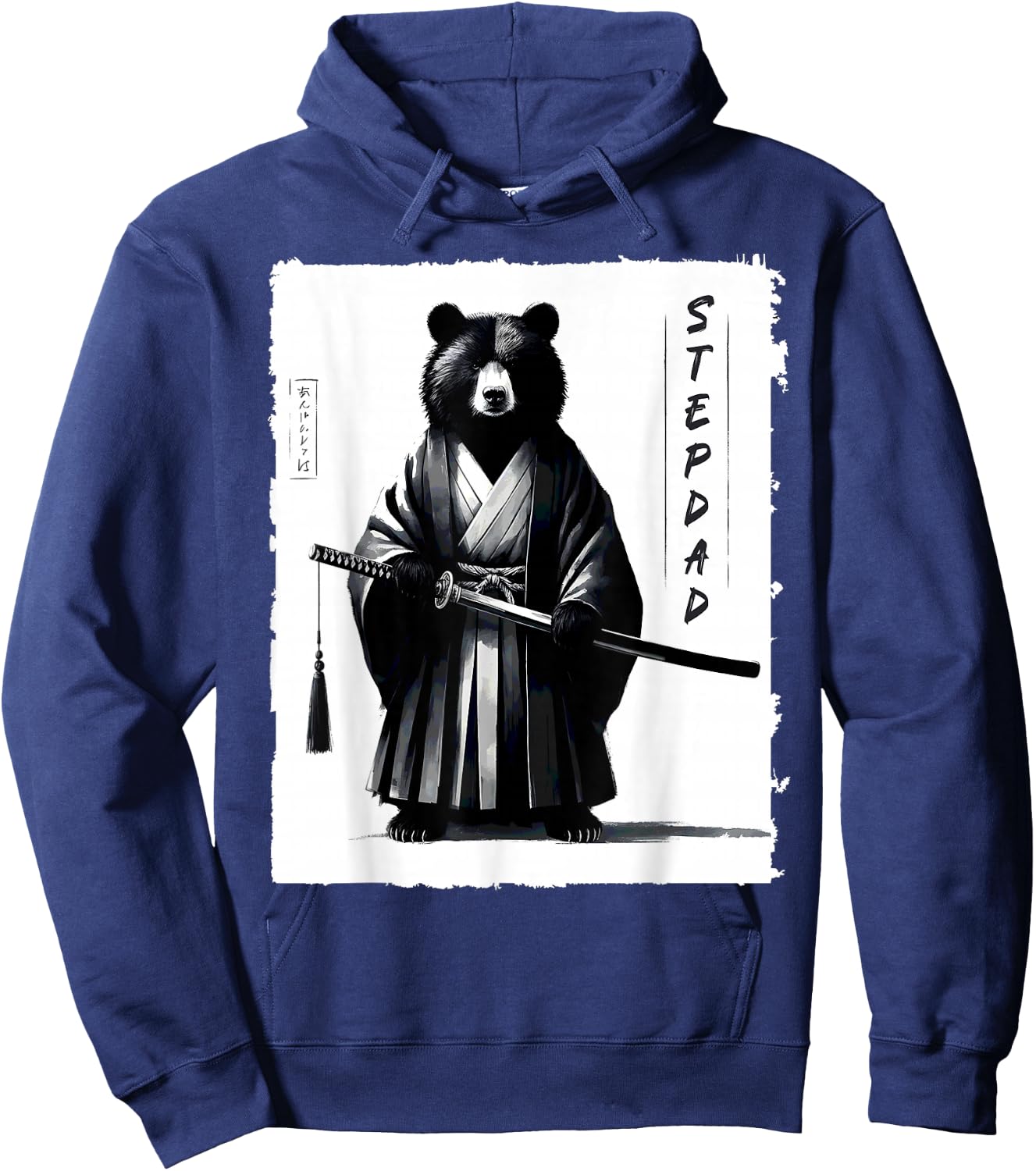 Stepdad Bear Samurai Ninja Japanese Ukiyo-e Warrior Hoodie - Hoodie | Navy