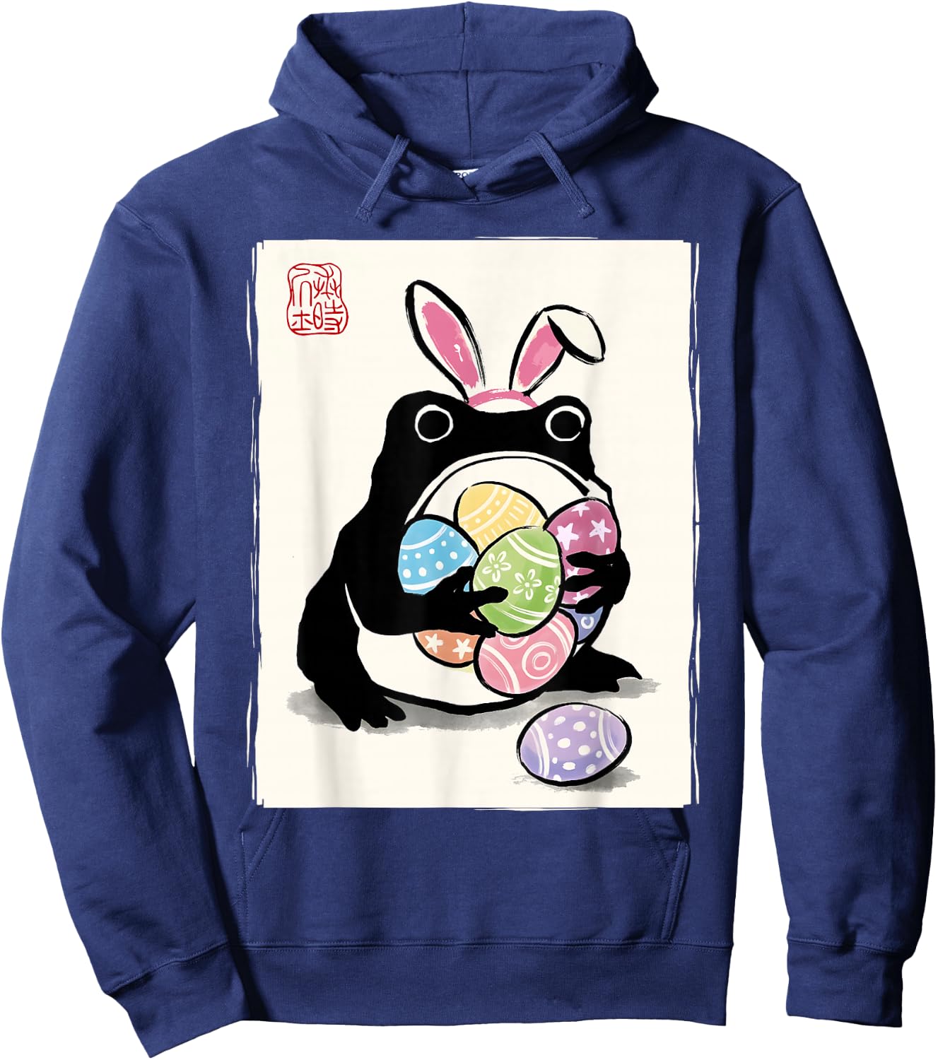 Grumpy Frog Japanische Sumi-e Ostereier Lustige Ostern Hoodie - Hoodie | Navy