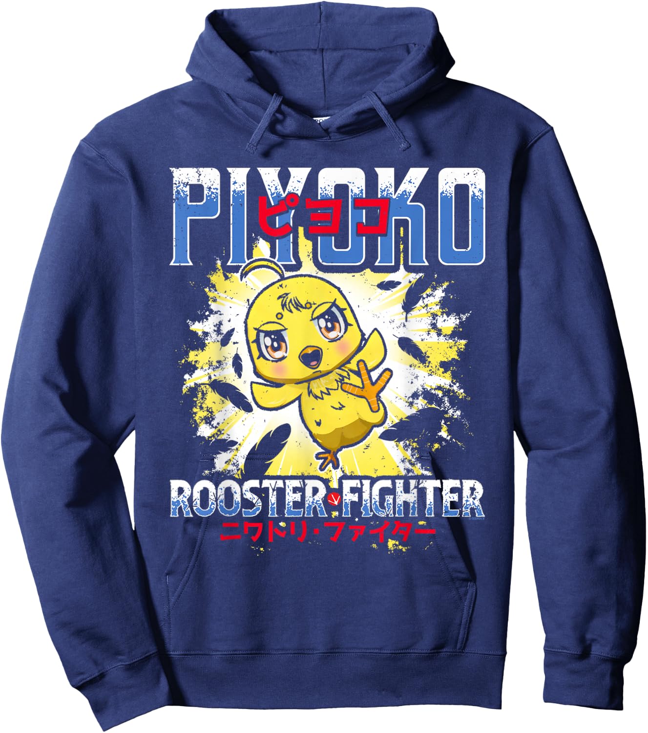 Rooster Fighter Piyoko Kicking Action Pose Anime Hoodie - Hoodie | Navy