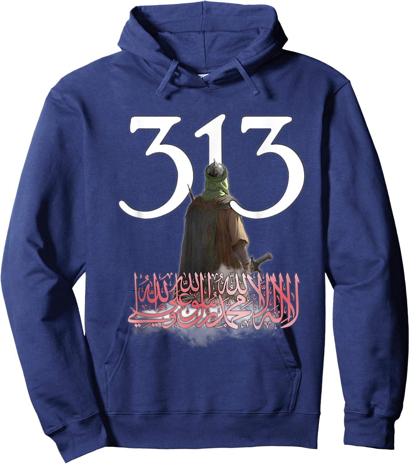 Imam Ali idea Muharram Shia Ashura karbala,Islamic,Brave Hoodie - Hoodie | Navy
