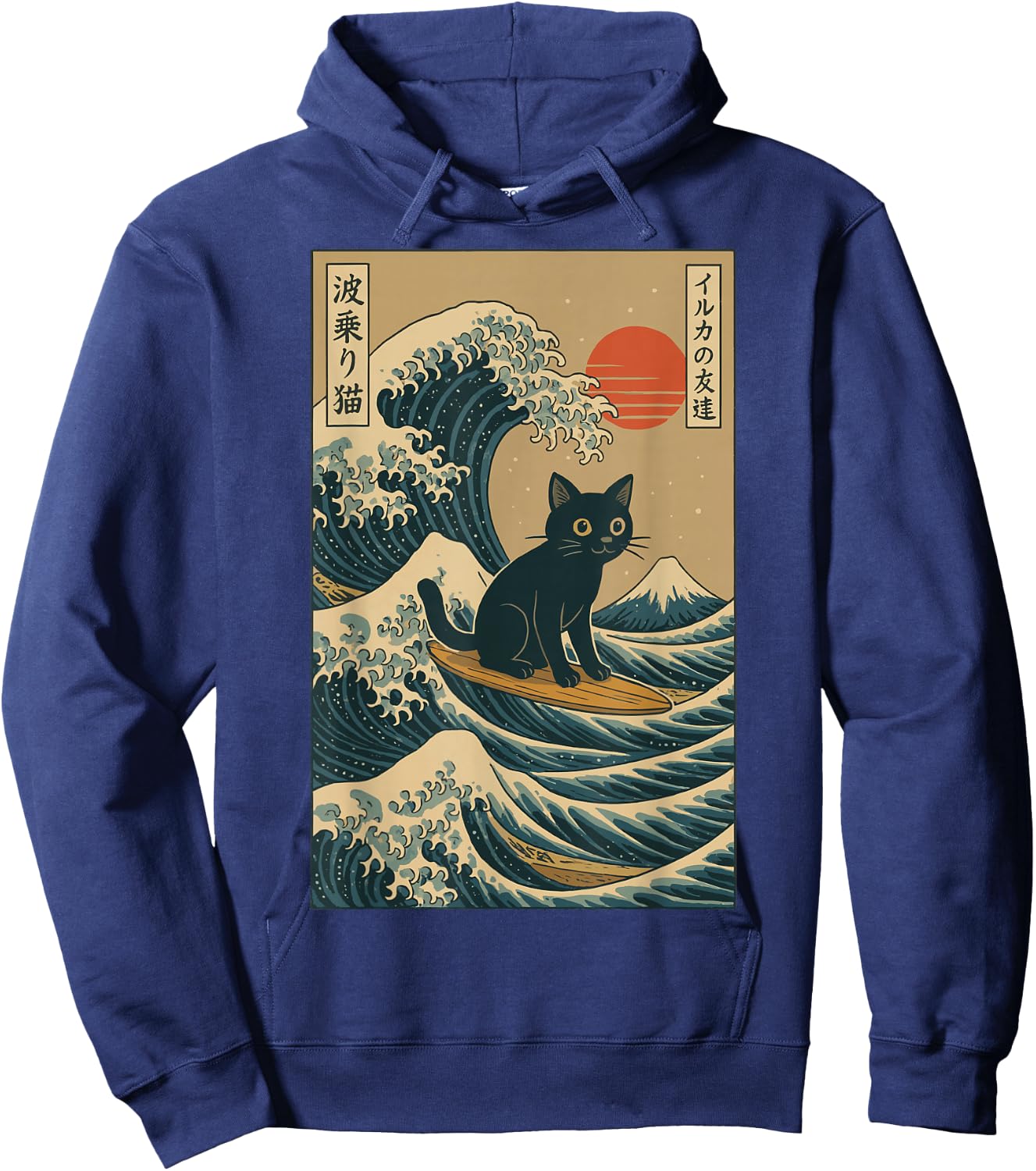 Chat Surf Japonais Hoodie - Hoodie | Navy