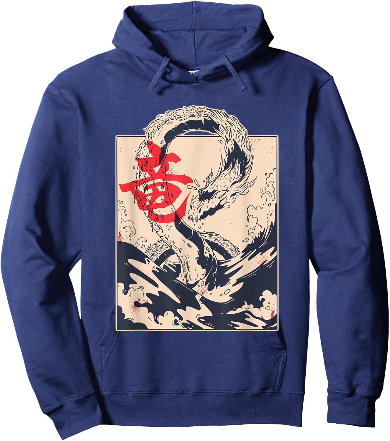 Japanese Aesthetic Dragon Symbol Kanji Japan sea Hoodie - Hoodie | Navy