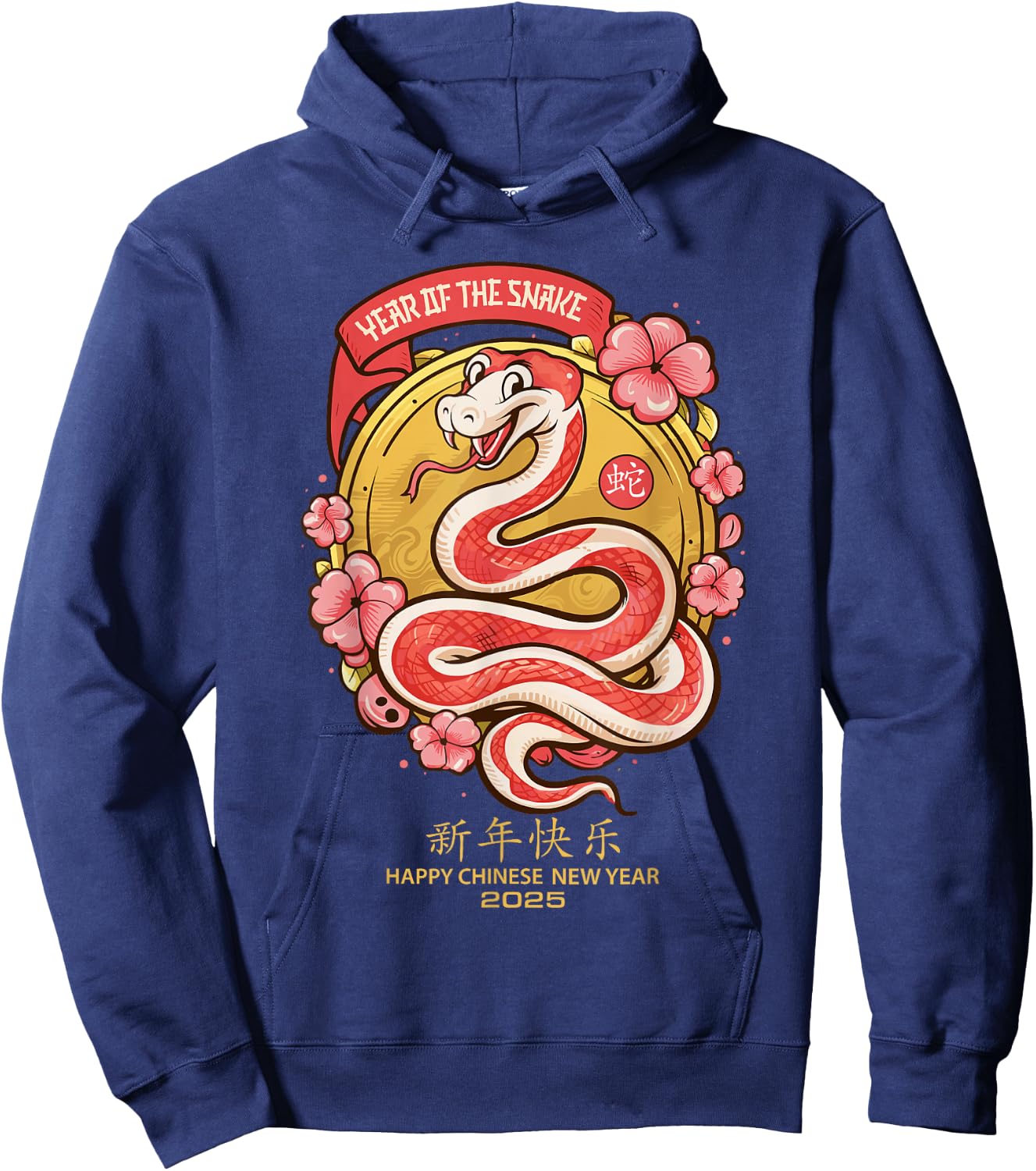 Lunar New Year Happy Chinese New Year Of The Snake 2025 Hoodie - Hoodie | Navy