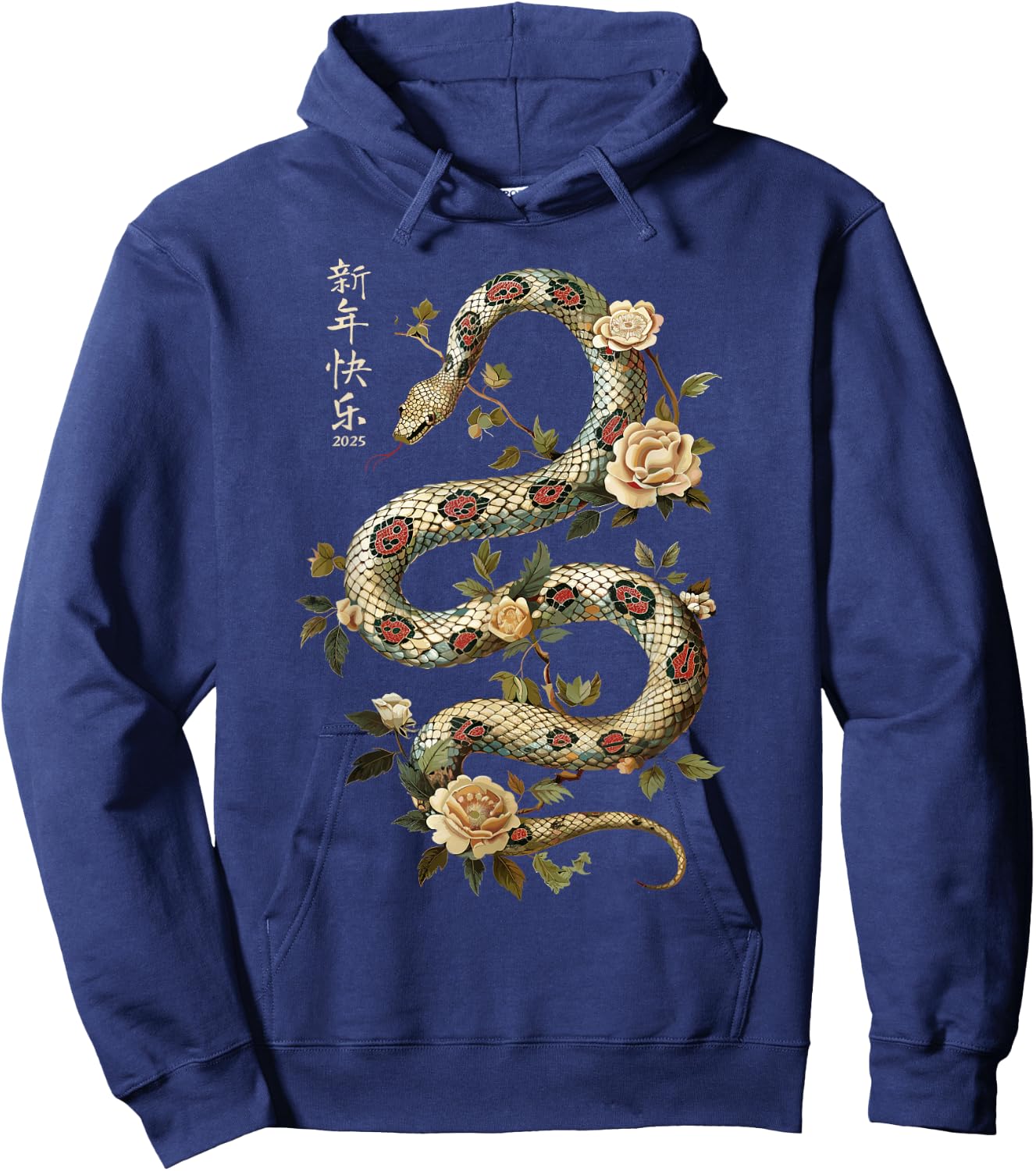 Year of the Snake 2025 Chinese New Year Hoodie - Hoodie | Navy